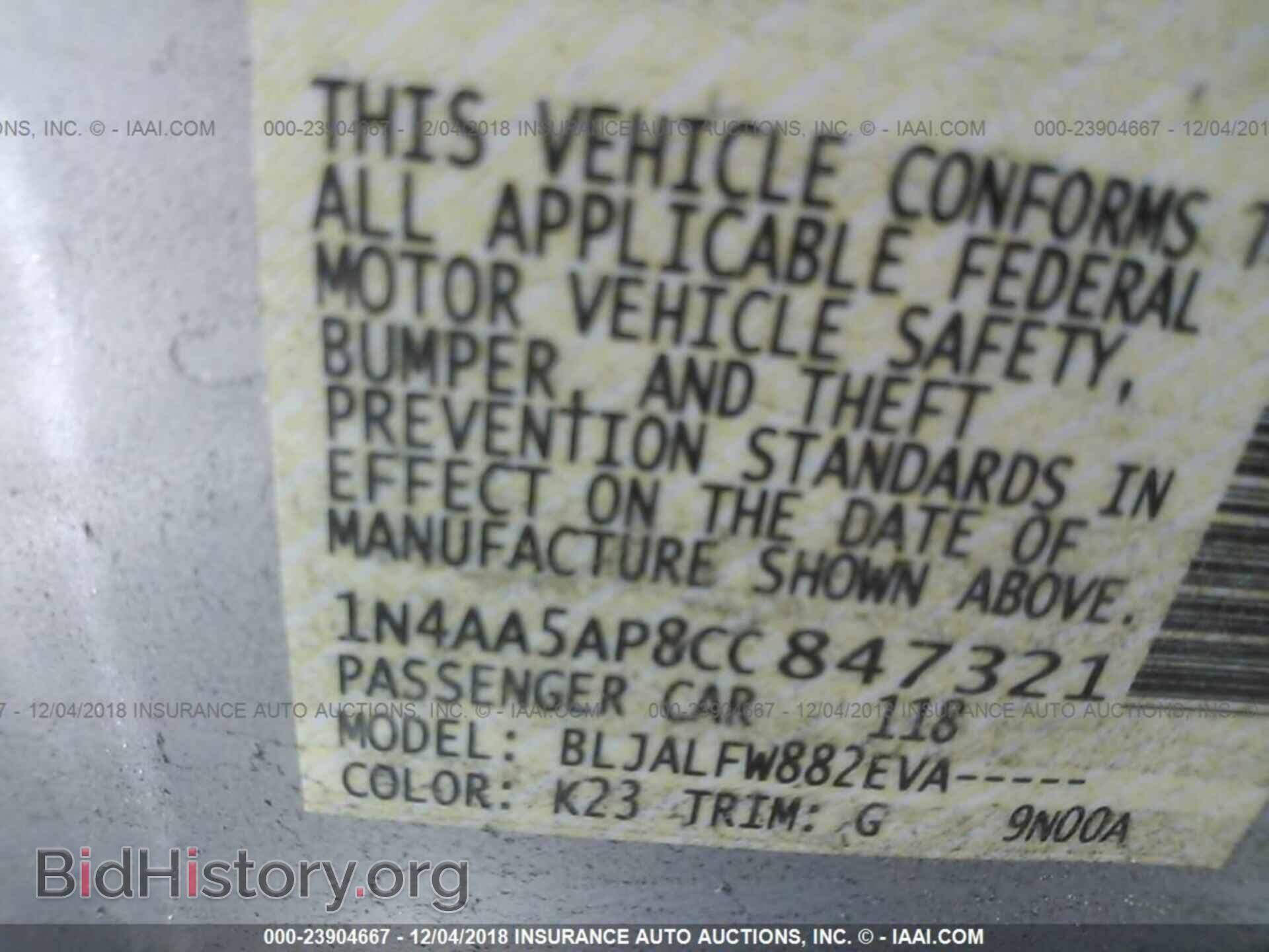 2012 NISSAN MAXIMA - VIN: 1N4AA5AP8CC847321 - Фото 9