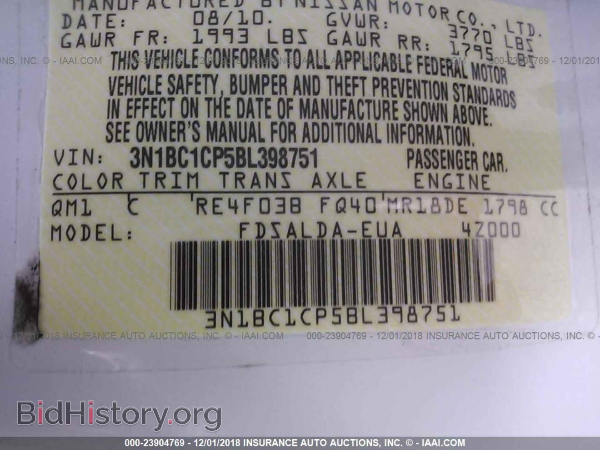 2011 NISSAN VERSA - VIN: 3N1BC1CP5BL398751 - Фото 9