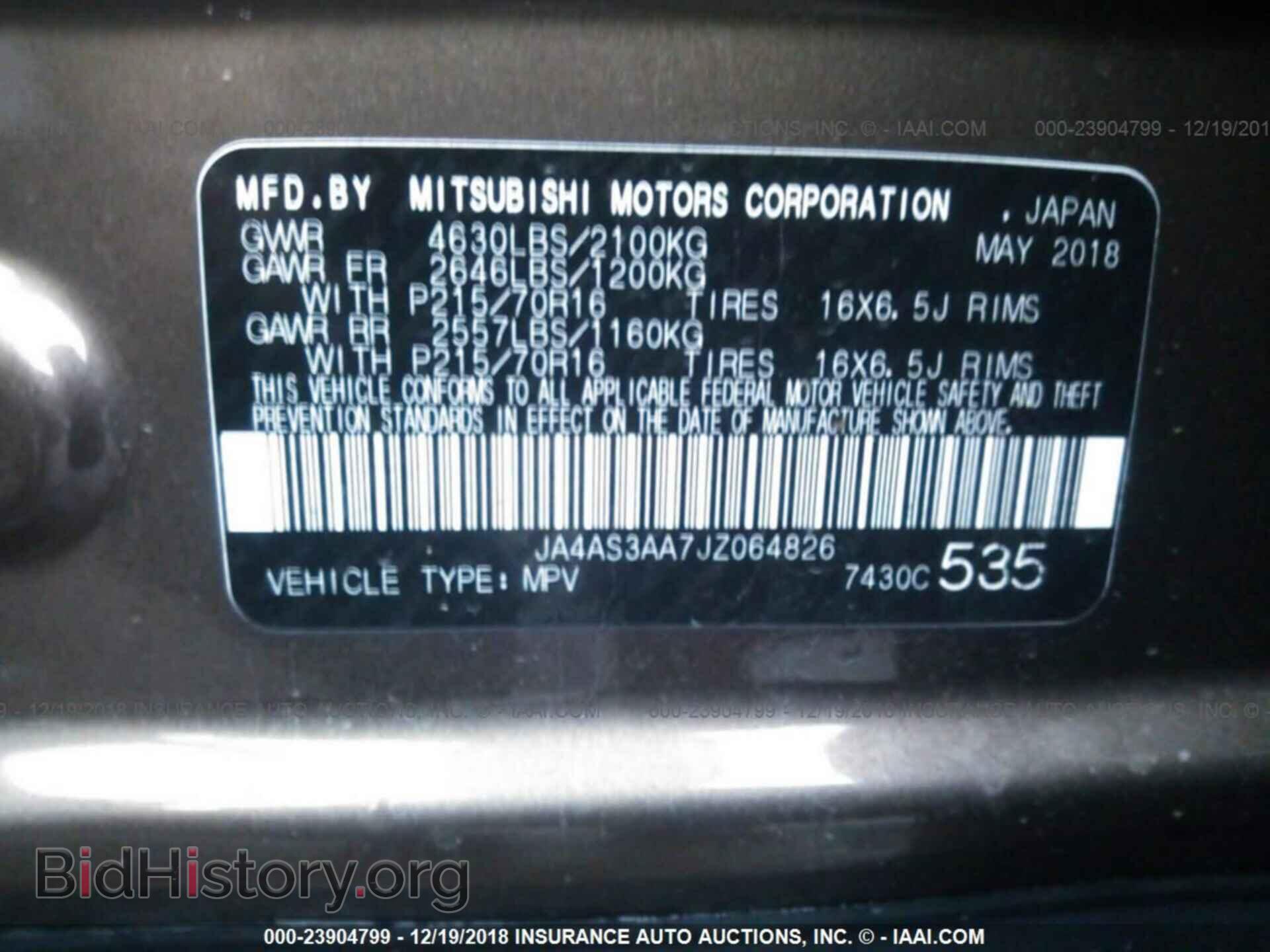 2018 MITSUBISHI ECLIPSE CROSS - VIN: JA4AS3AA7JZ064826 - Фото 9
