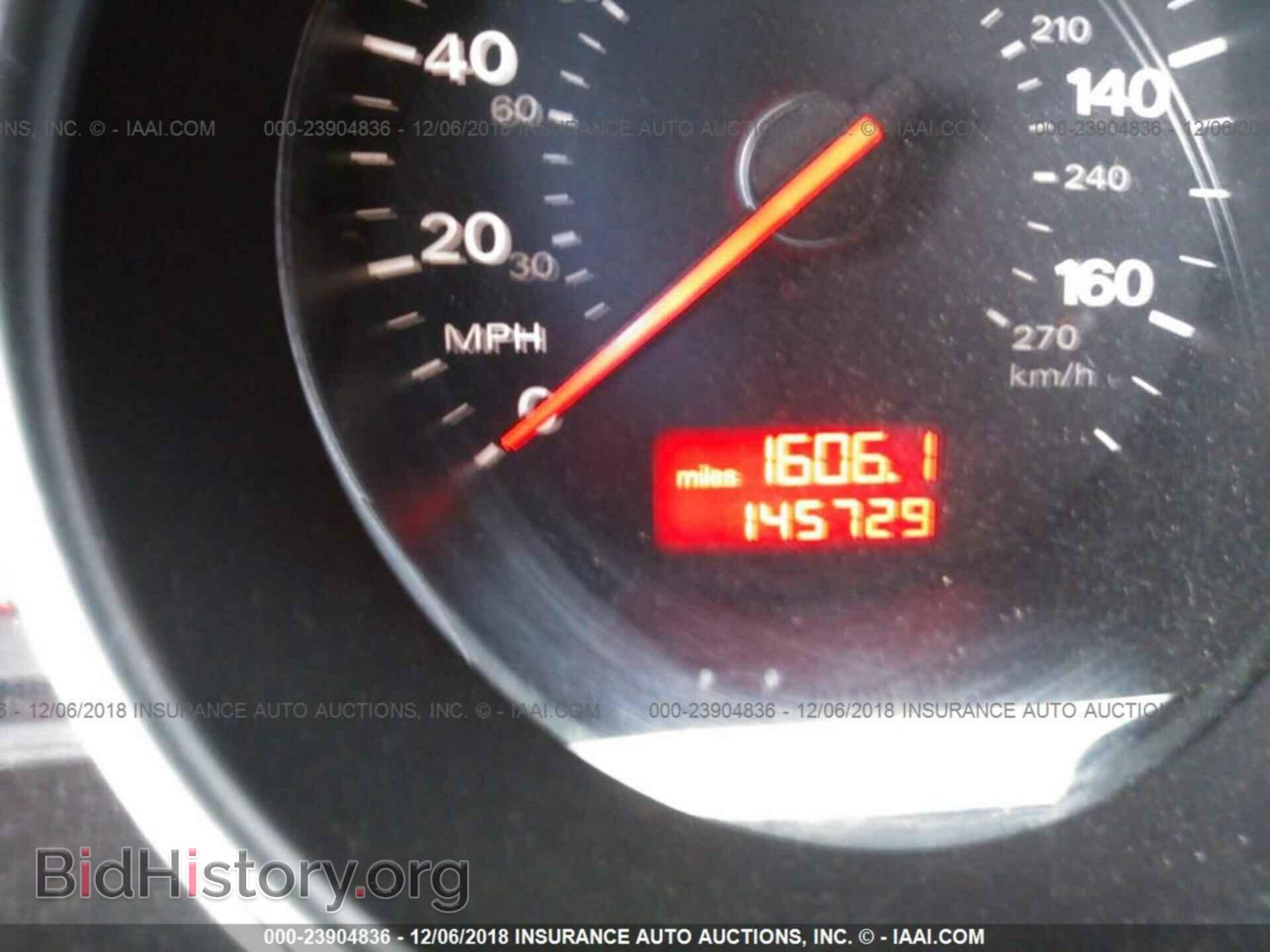 2006 AUDI A8 - VIN: WAULL44E76N019736 - Фото 7