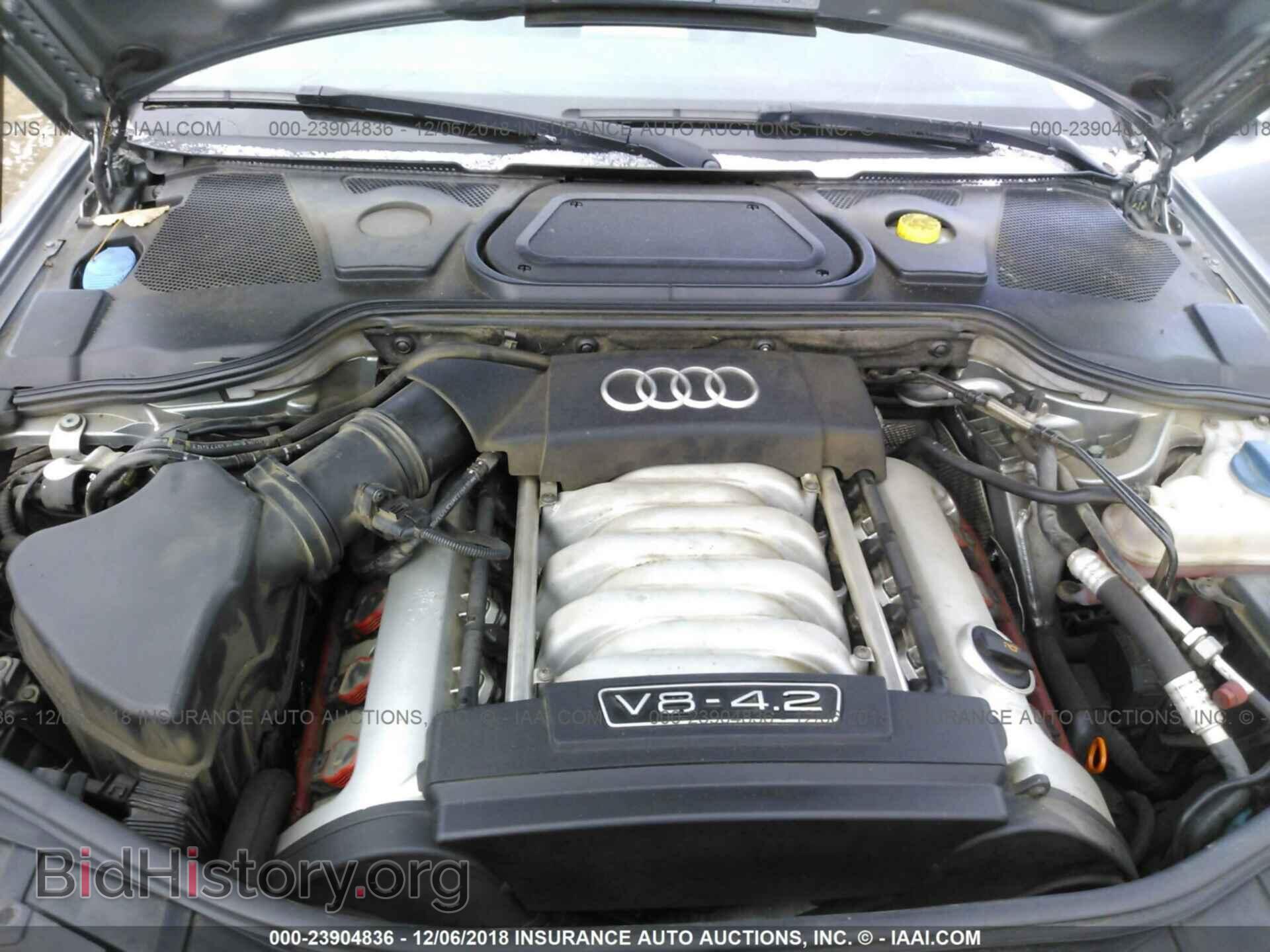 2006 AUDI A8 - VIN: WAULL44E76N019736 - Фото 10