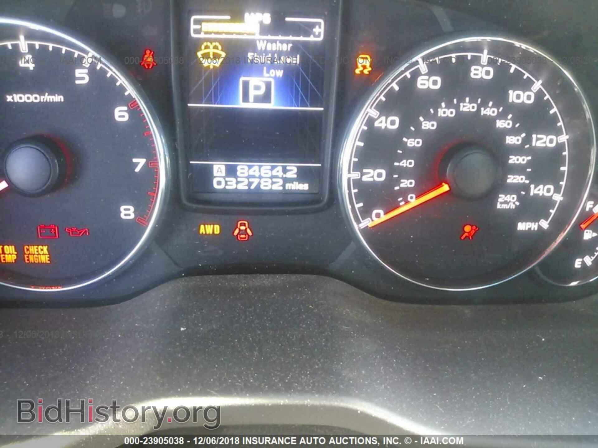 2014 SUBARU OUTBACK - VIN: 4S4BRBLC4E3252433 - Фото 7