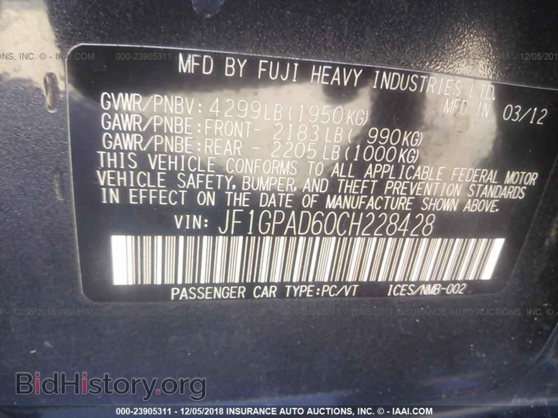 2012 SUBARU IMPREZA - VIN: JF1GPAD60CH228428 - Фото 9