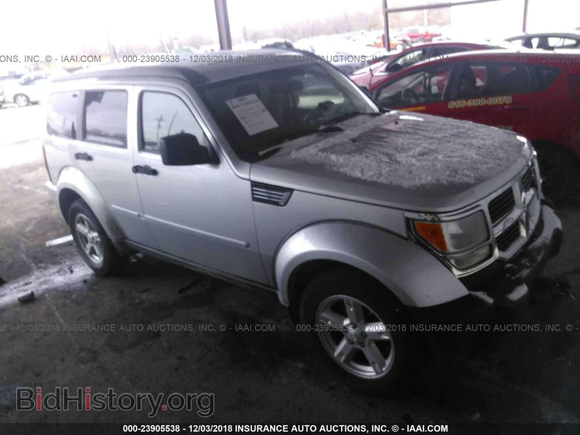 Фотография 1D8GU58K47W565012 - DODGE NITRO 2007