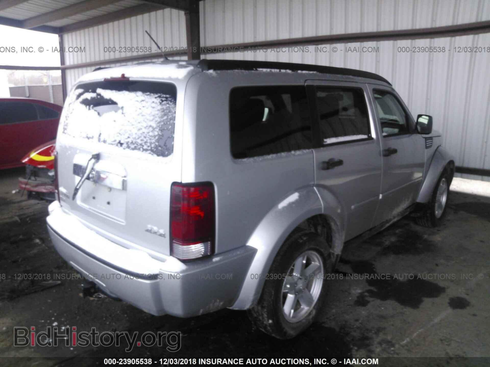 2007 DODGE NITRO - VIN: 1D8GU58K47W565012 - Фото 4