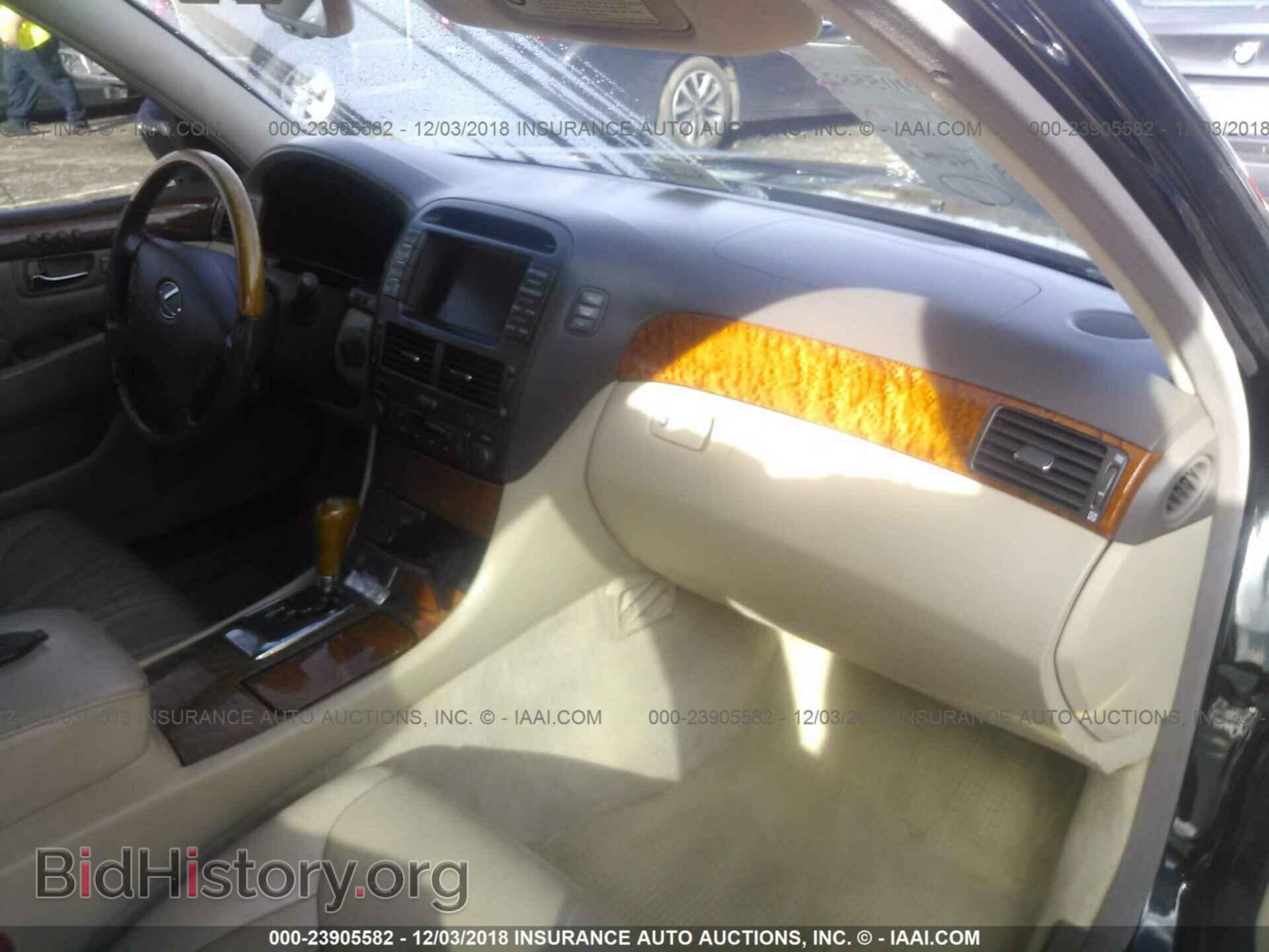 2004 LEXUS LS - VIN: JTHBN36F740164311 - Фото 5