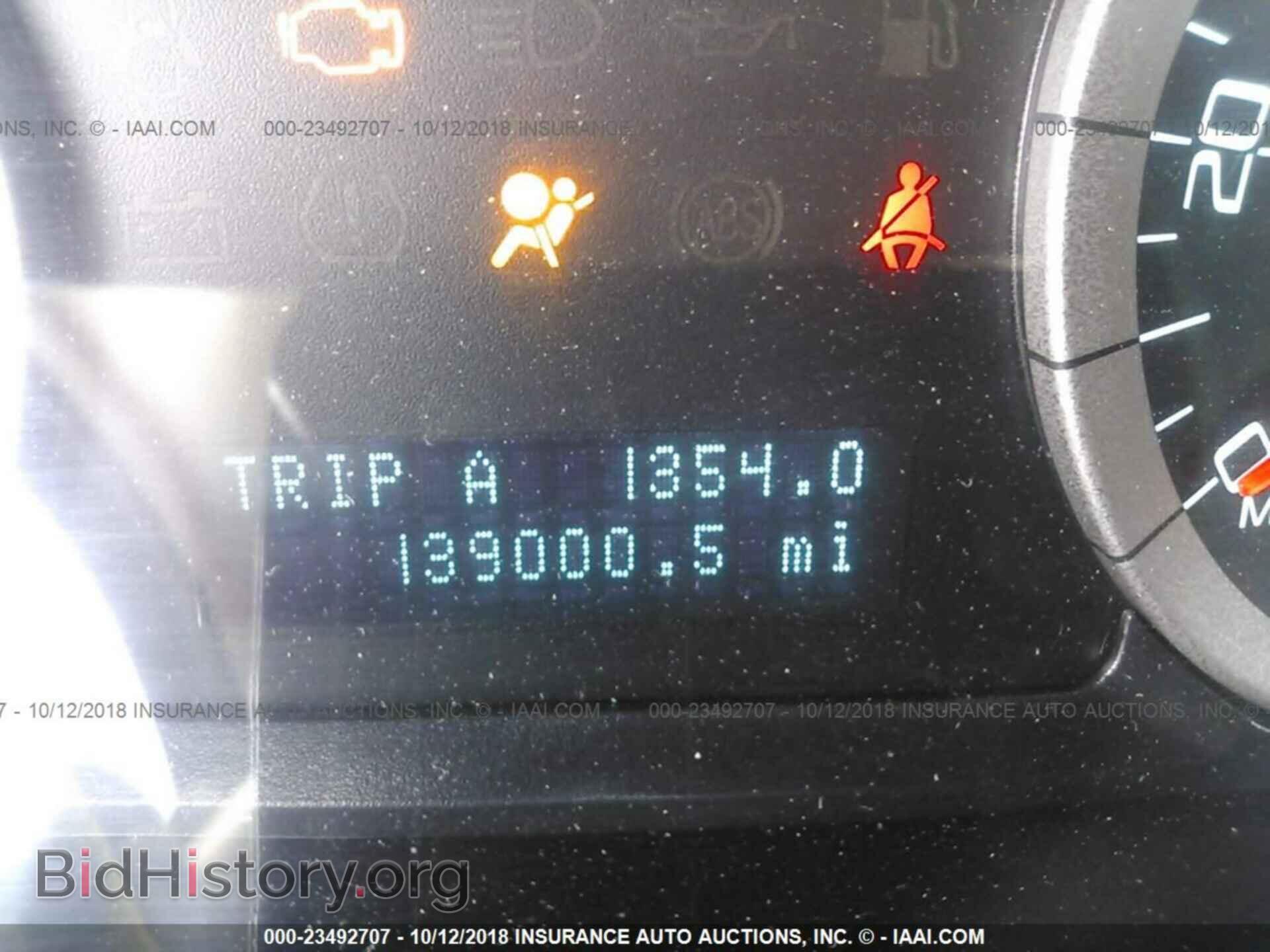 2011 FORD ESCAPE - VIN: 1FMCU5K39BKC65153 - Photo 7