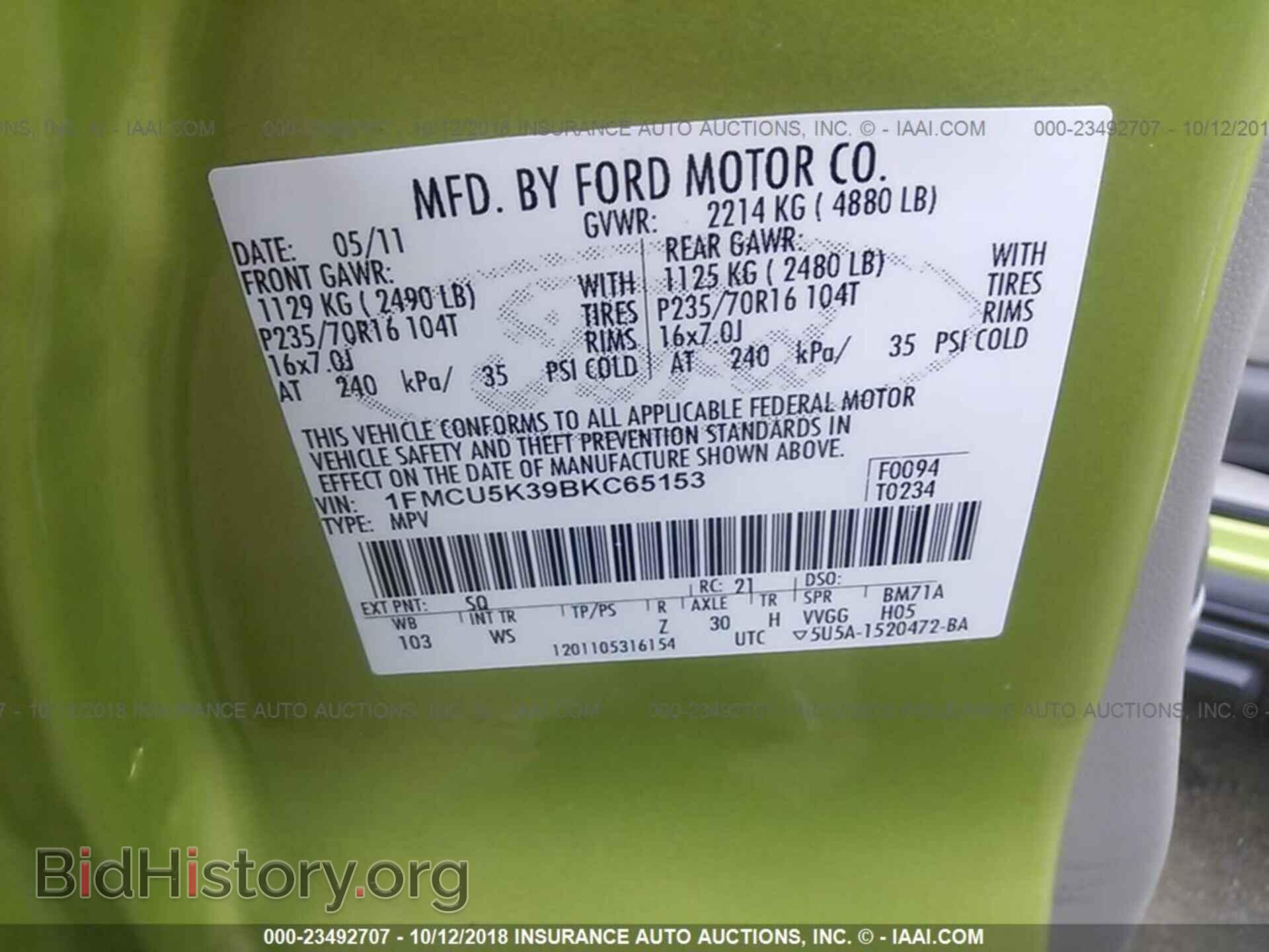 2011 FORD ESCAPE - VIN: 1FMCU5K39BKC65153 - Photo 9