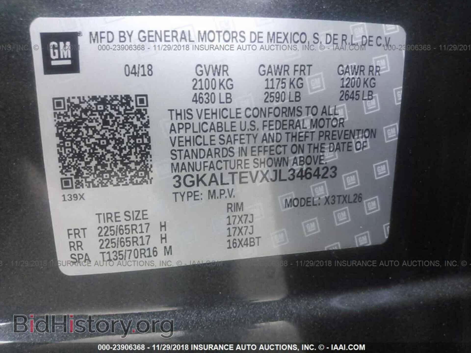 2018 Gmc Terrain - VIN: 3GKALTEVXJL346423 - Фото 9