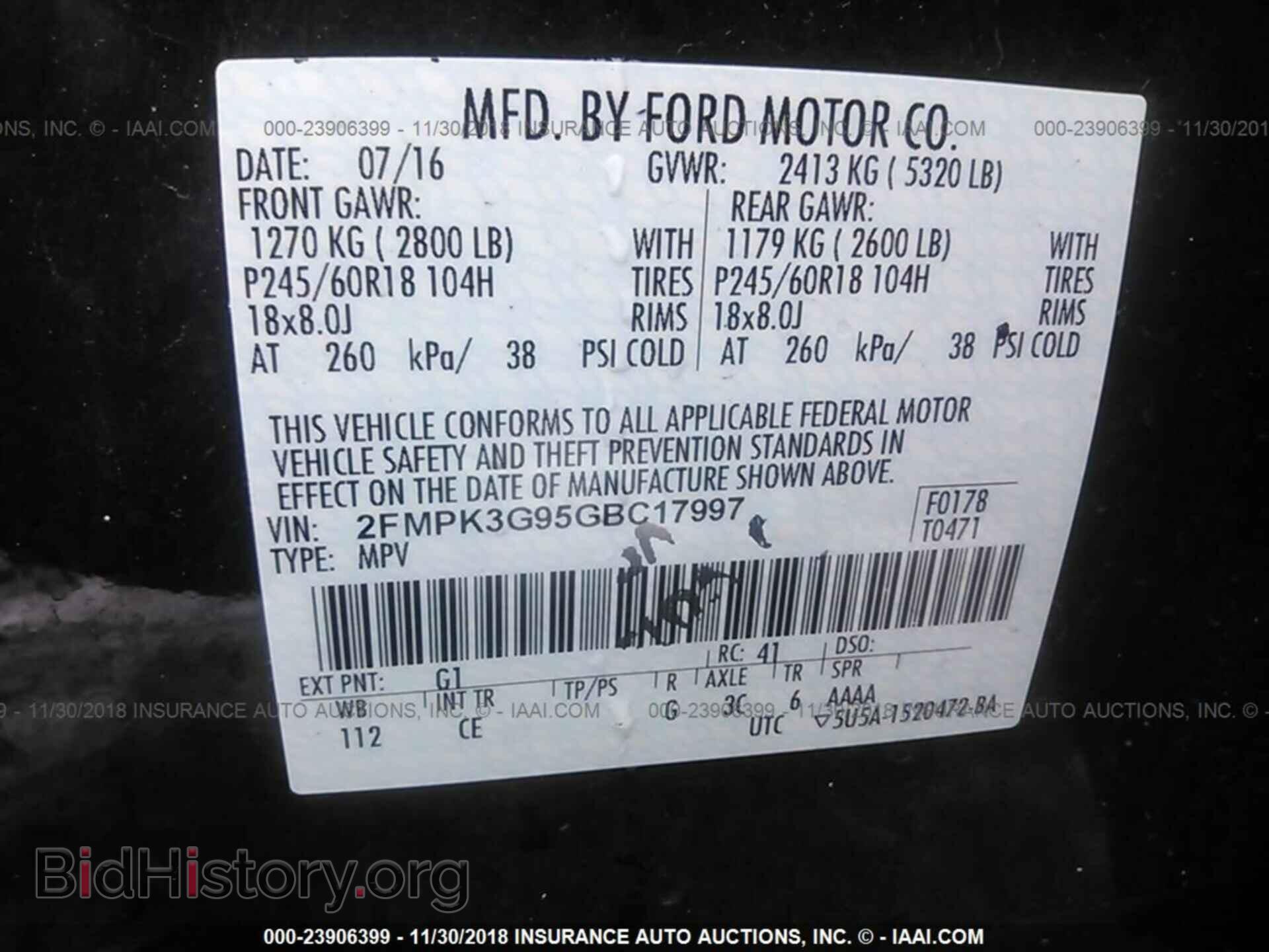 2016 Ford Edge - VIN: 2FMPK3G95GBC17997 - Фото 9