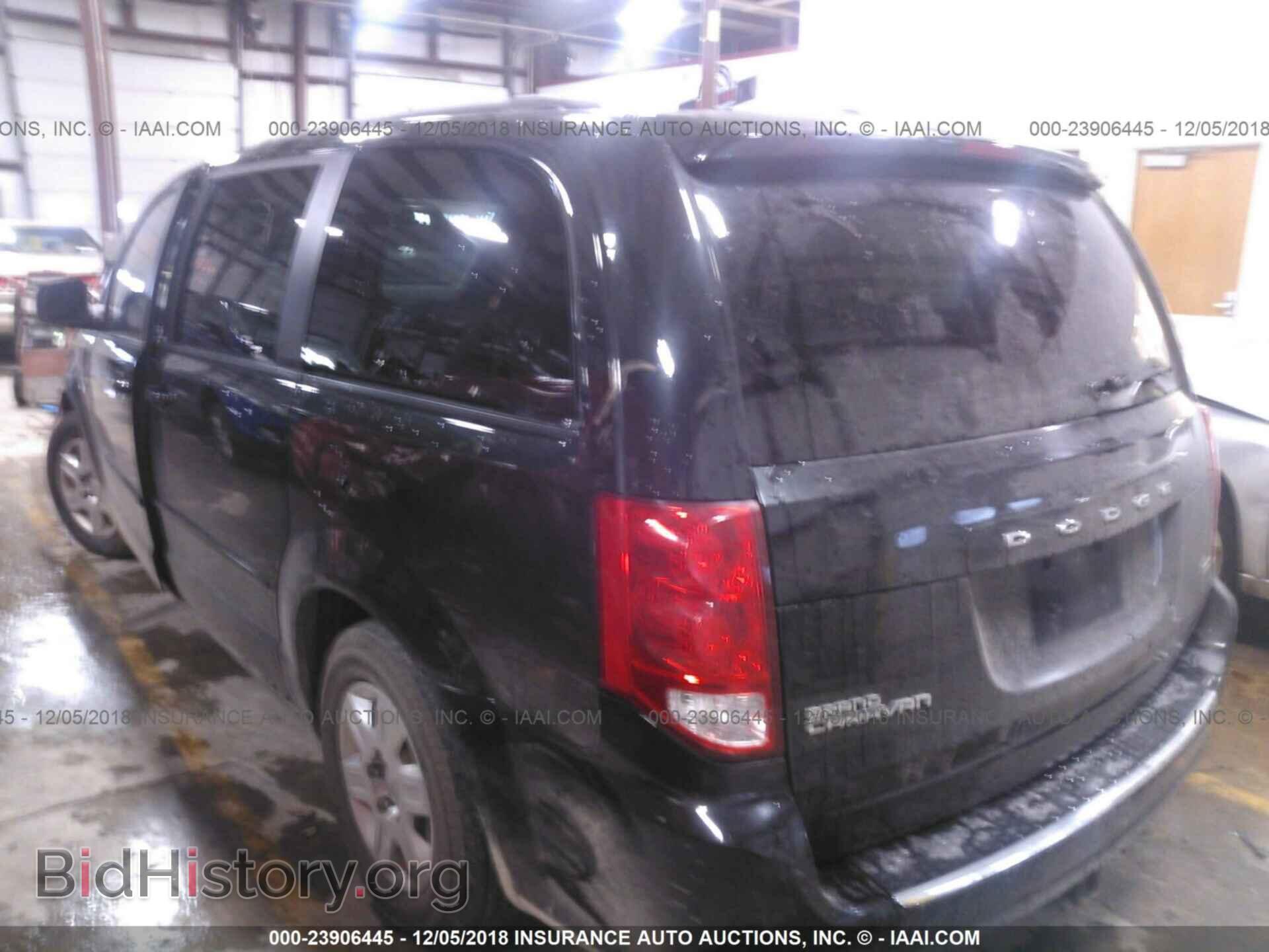 2013 Dodge Grand caravan - VIN: 2C4RDGBG9DR607489 - Фото 3