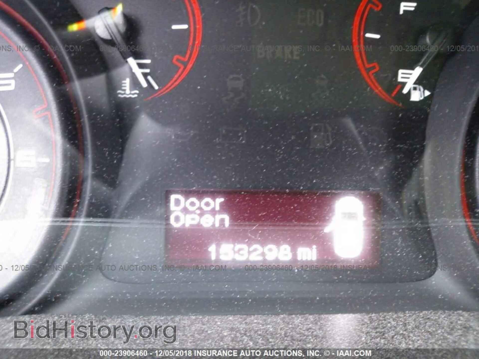 2013 DODGE DART - VIN: 1C3CDFBH4DD155872 - Фото 7