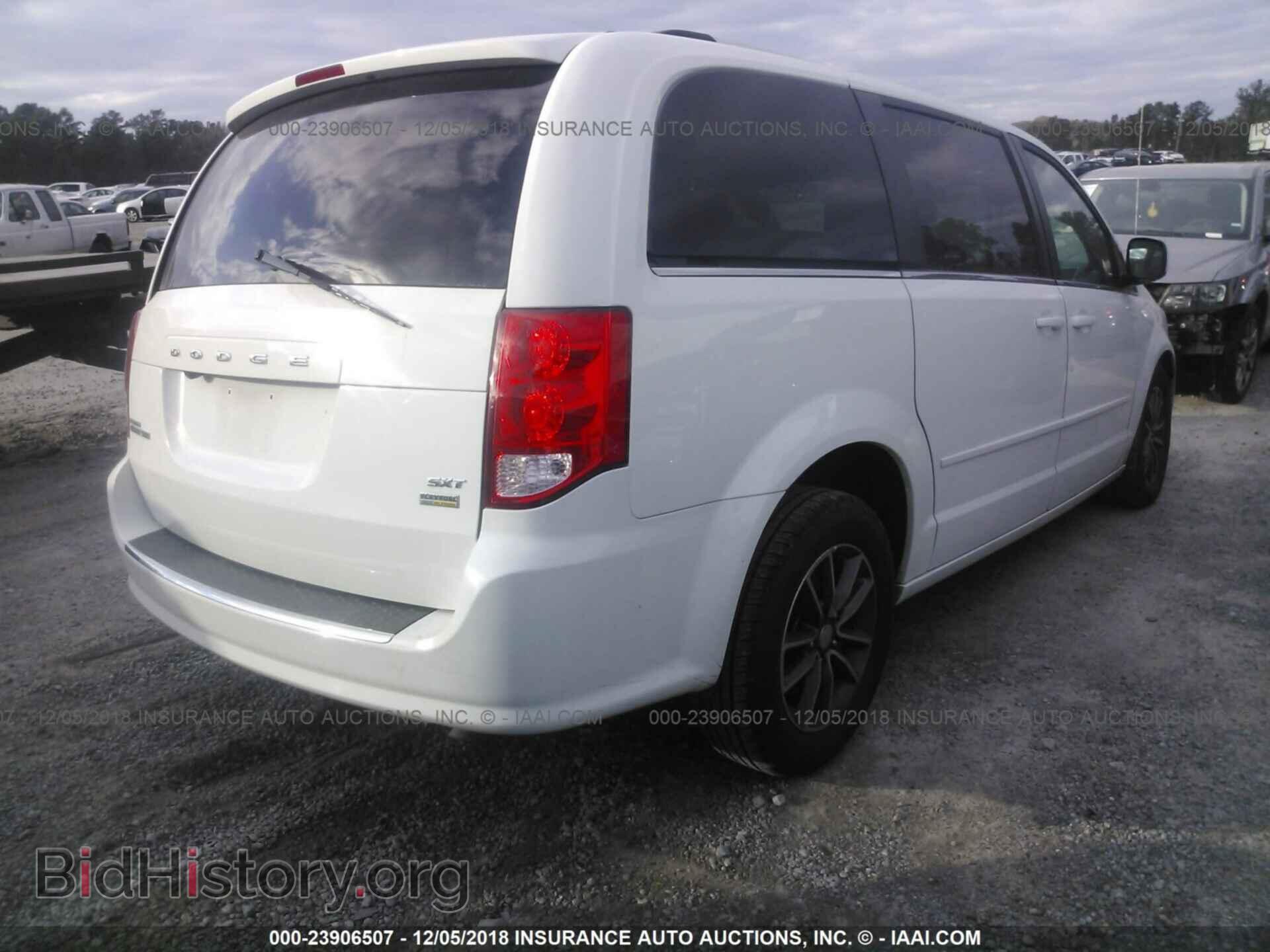 2017 Dodge Grand caravan - VIN: 2C4RDGCG9HR857786 - Фото 4