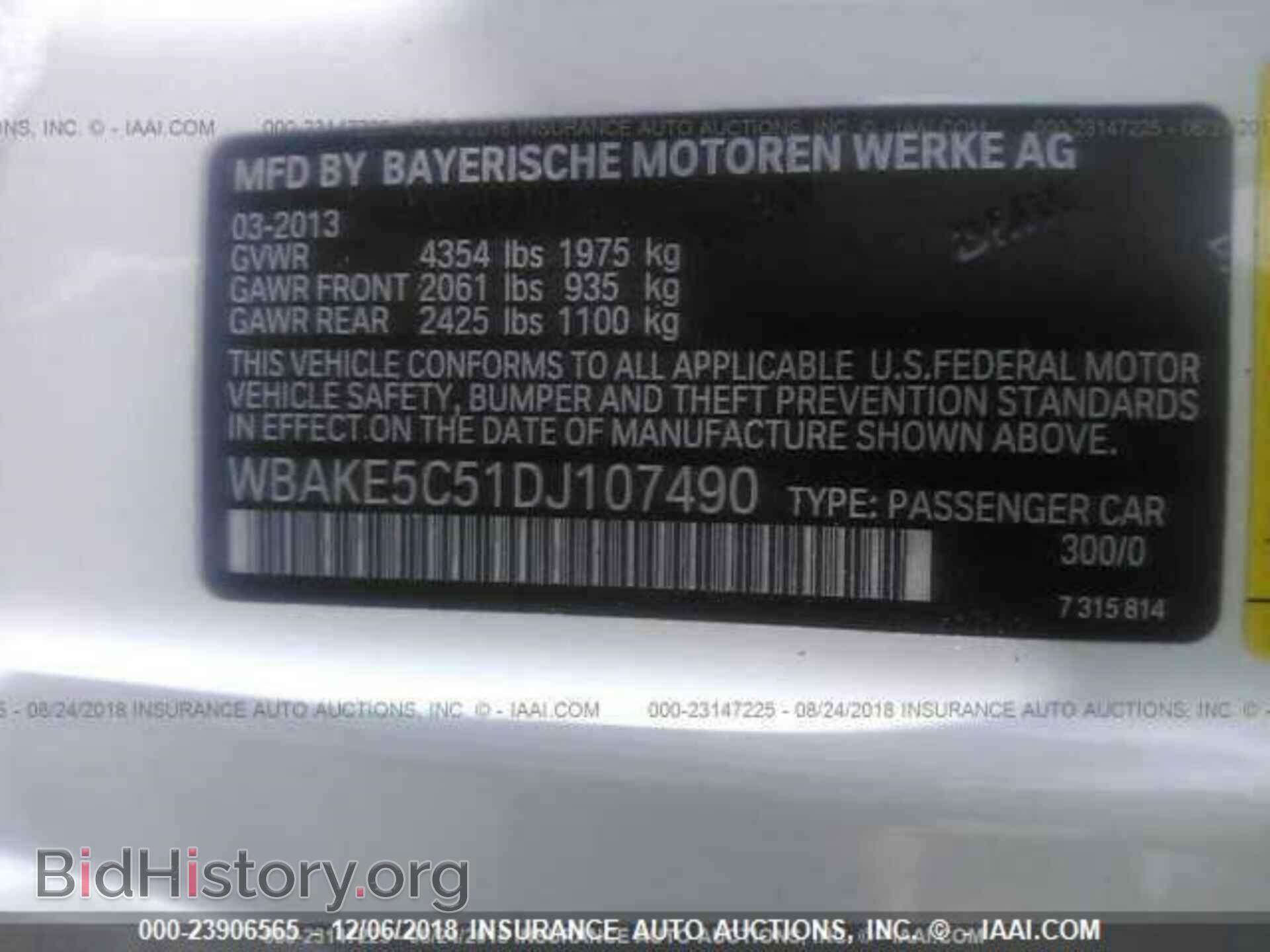 2013 Bmw 328 - VIN: WBAKE5C51DJ107490 - Фото 9