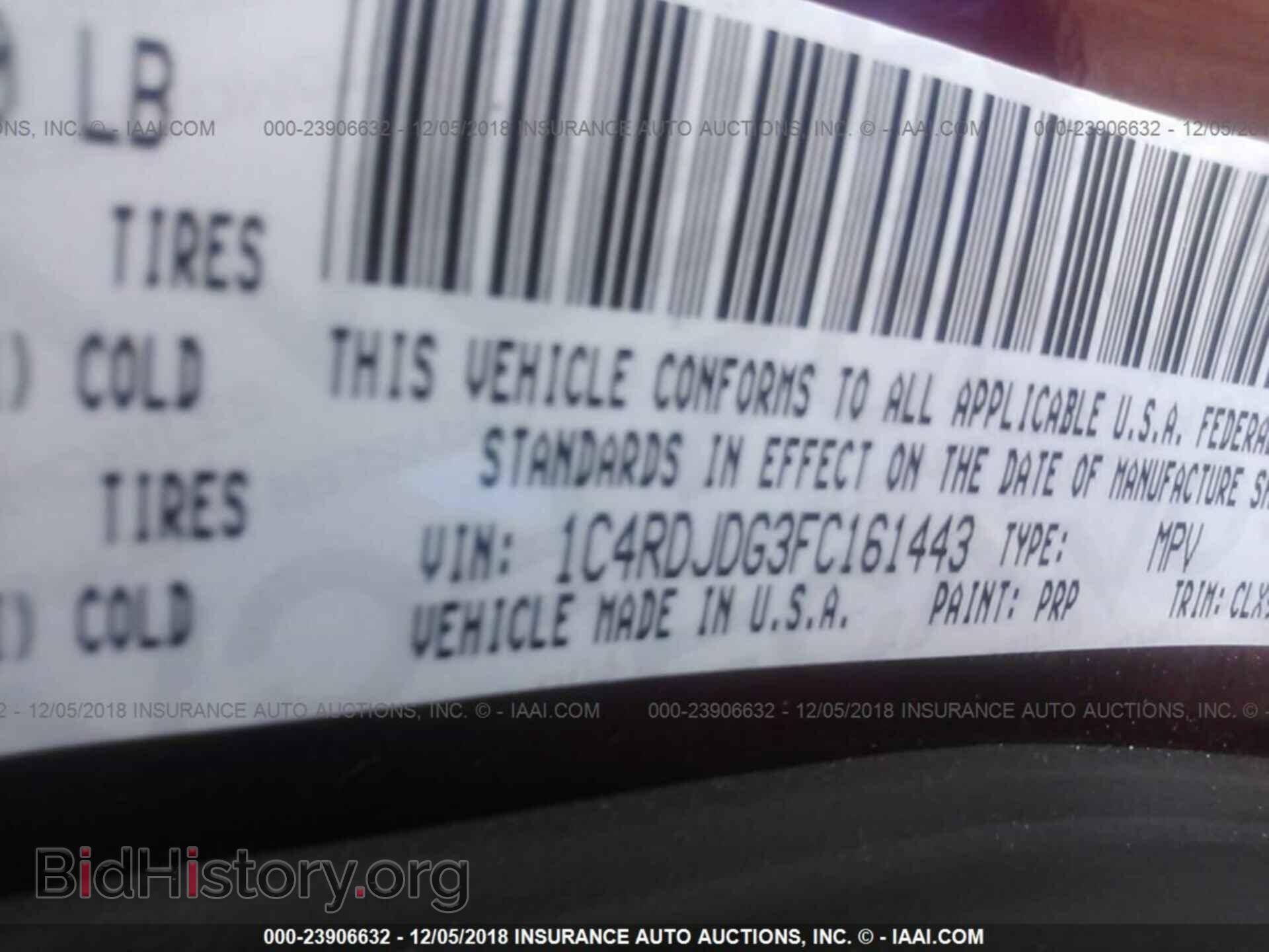 2015 Dodge Durango - VIN: 1C4RDJDG3FC161443 - Photo 9