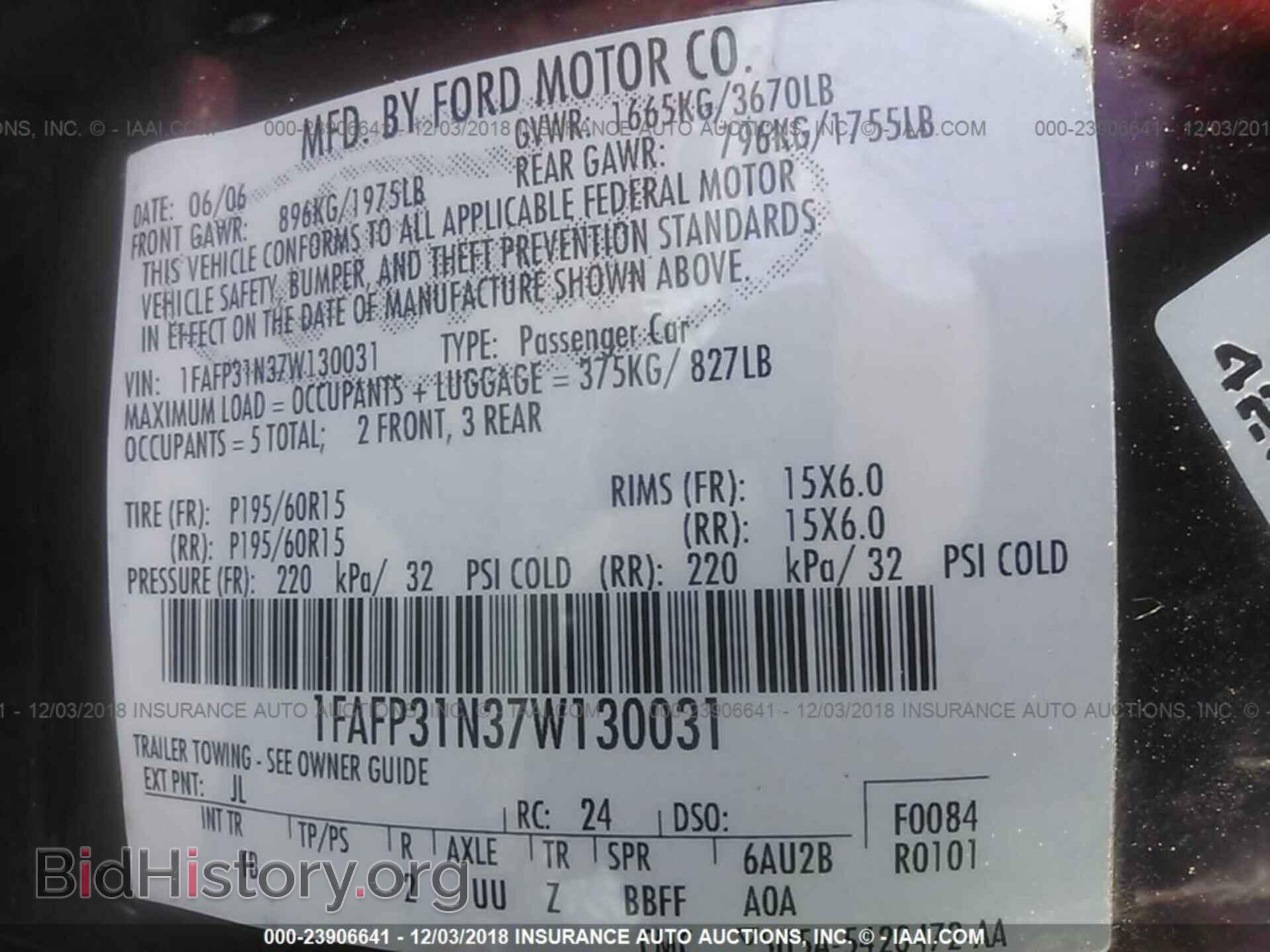 2007 FORD FOCUS - VIN: 1FAFP31N37W130031 - Фото 9