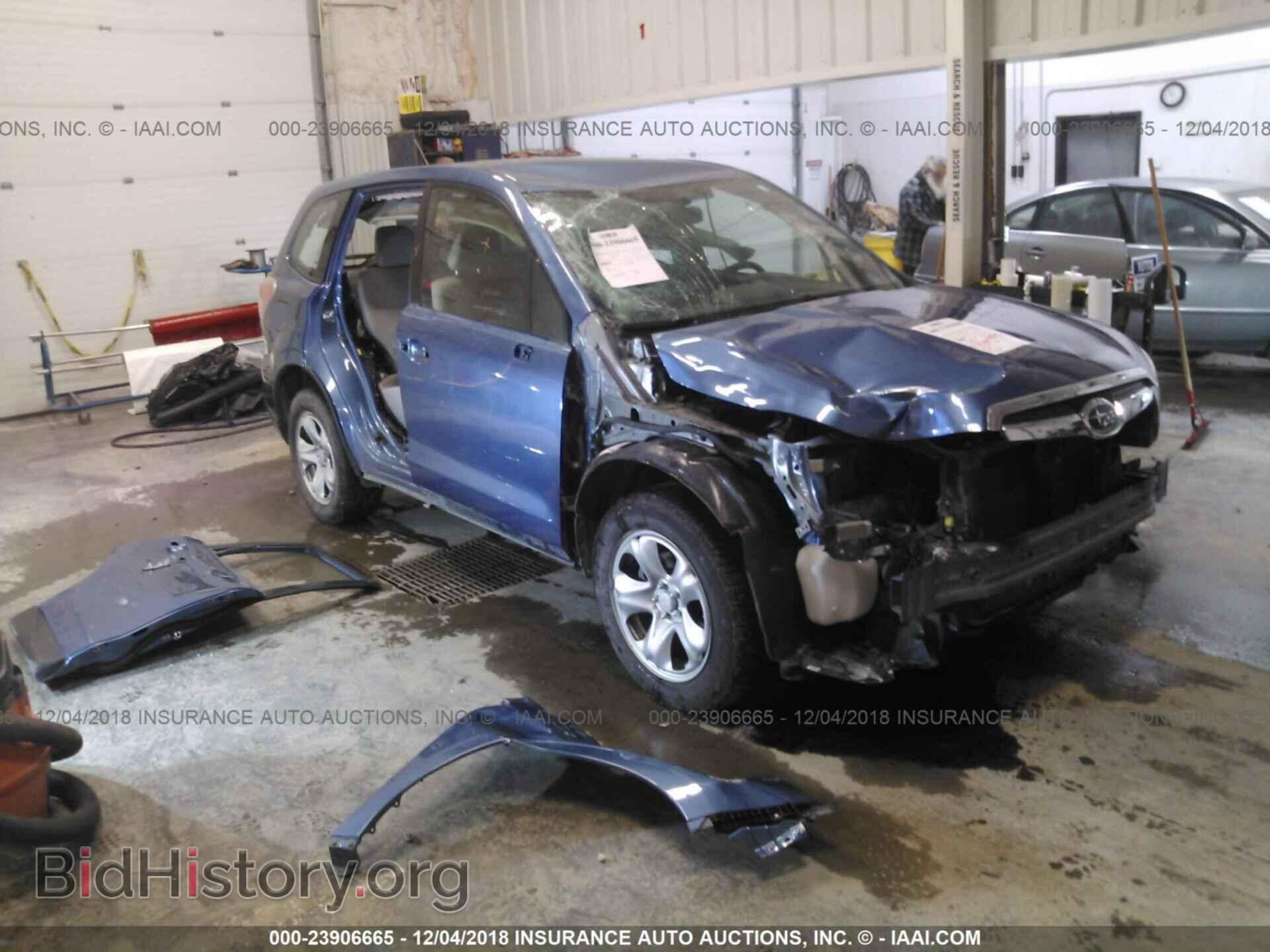 Photo JF2SJAAC7FH542292 - Subaru Forester 2015