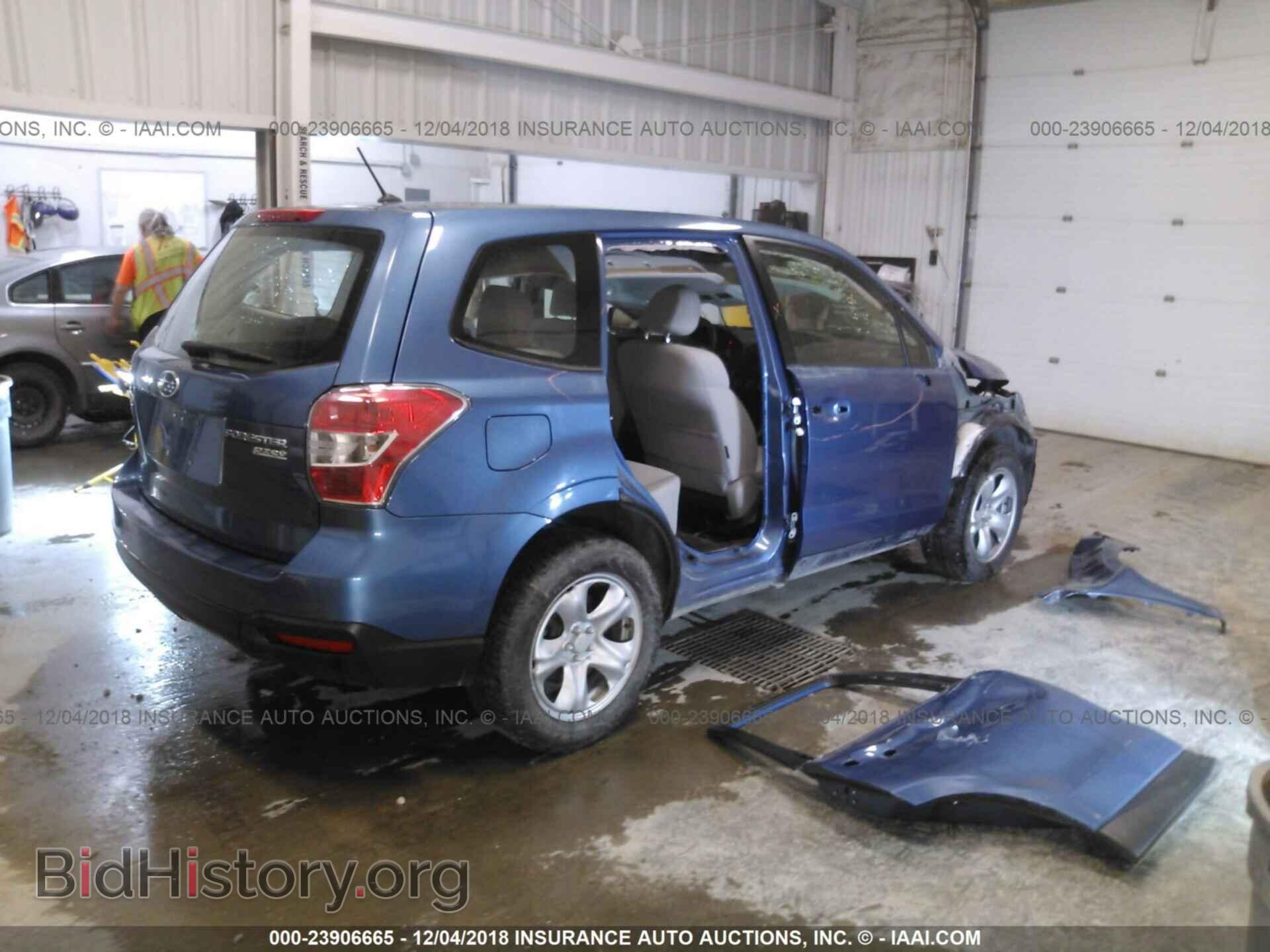 2015 Subaru Forester - VIN: JF2SJAAC7FH542292 - Photo 4