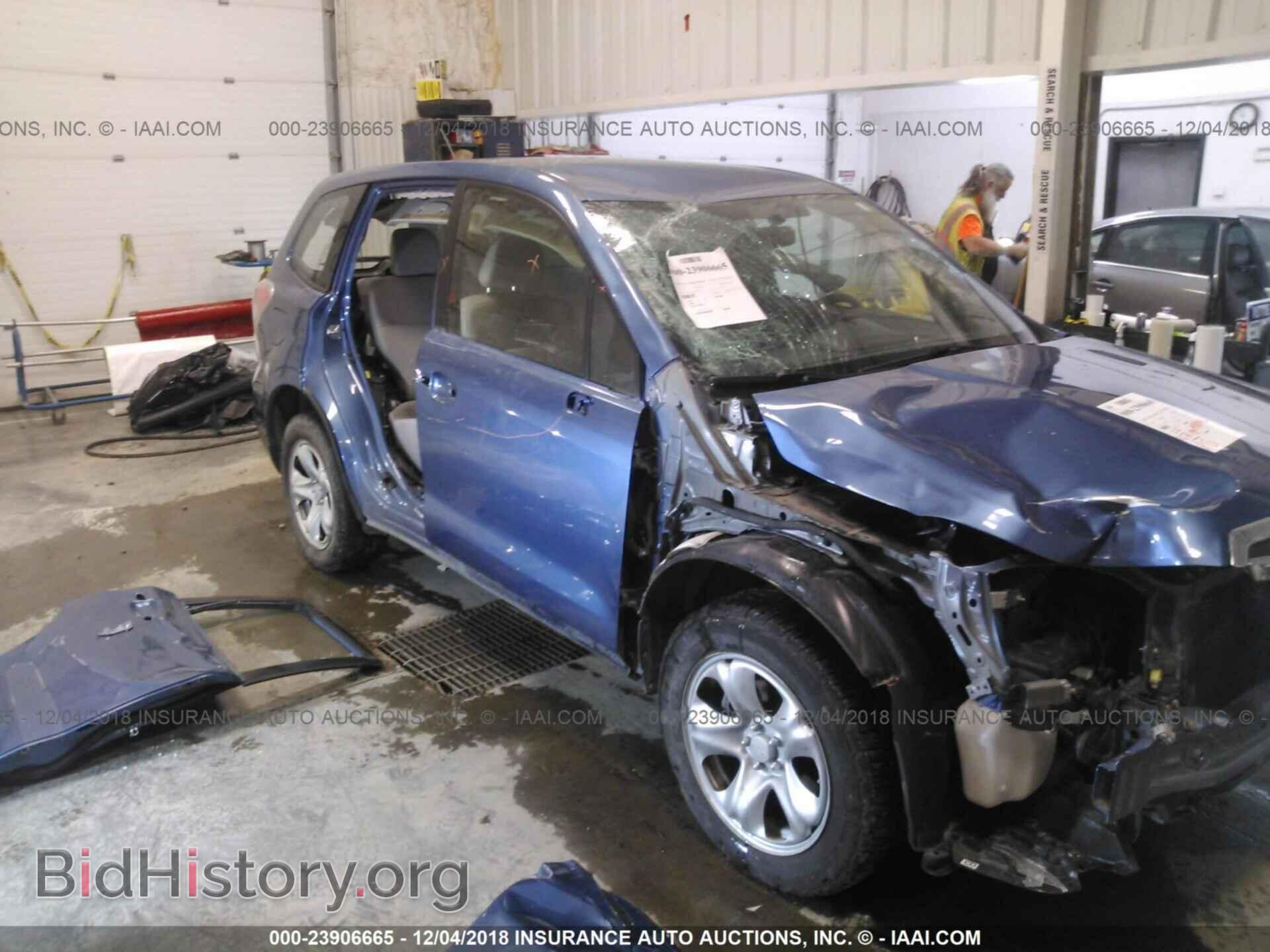 2015 Subaru Forester - VIN: JF2SJAAC7FH542292 - Photo 6