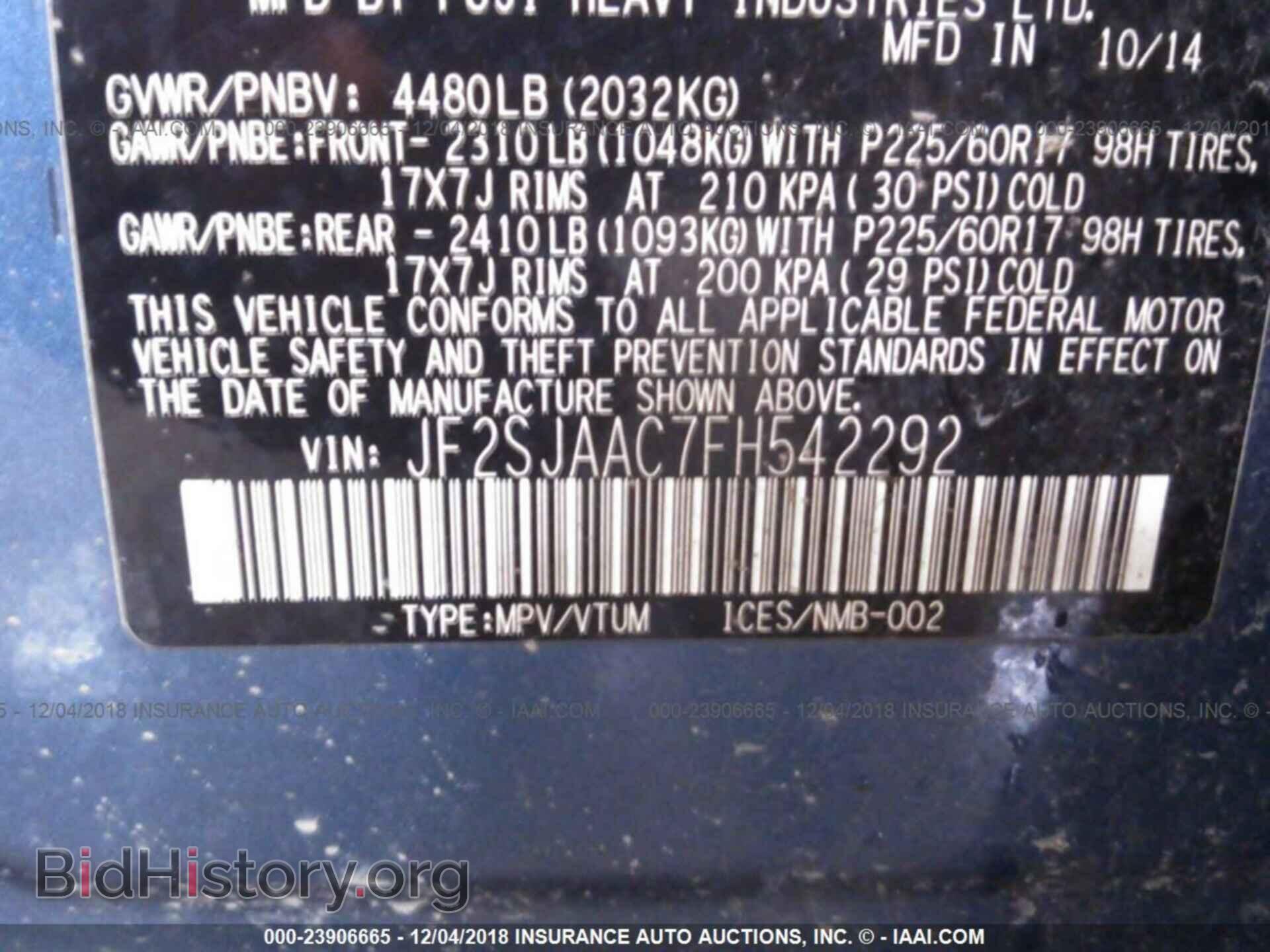 2015 Subaru Forester - VIN: JF2SJAAC7FH542292 - Photo 9