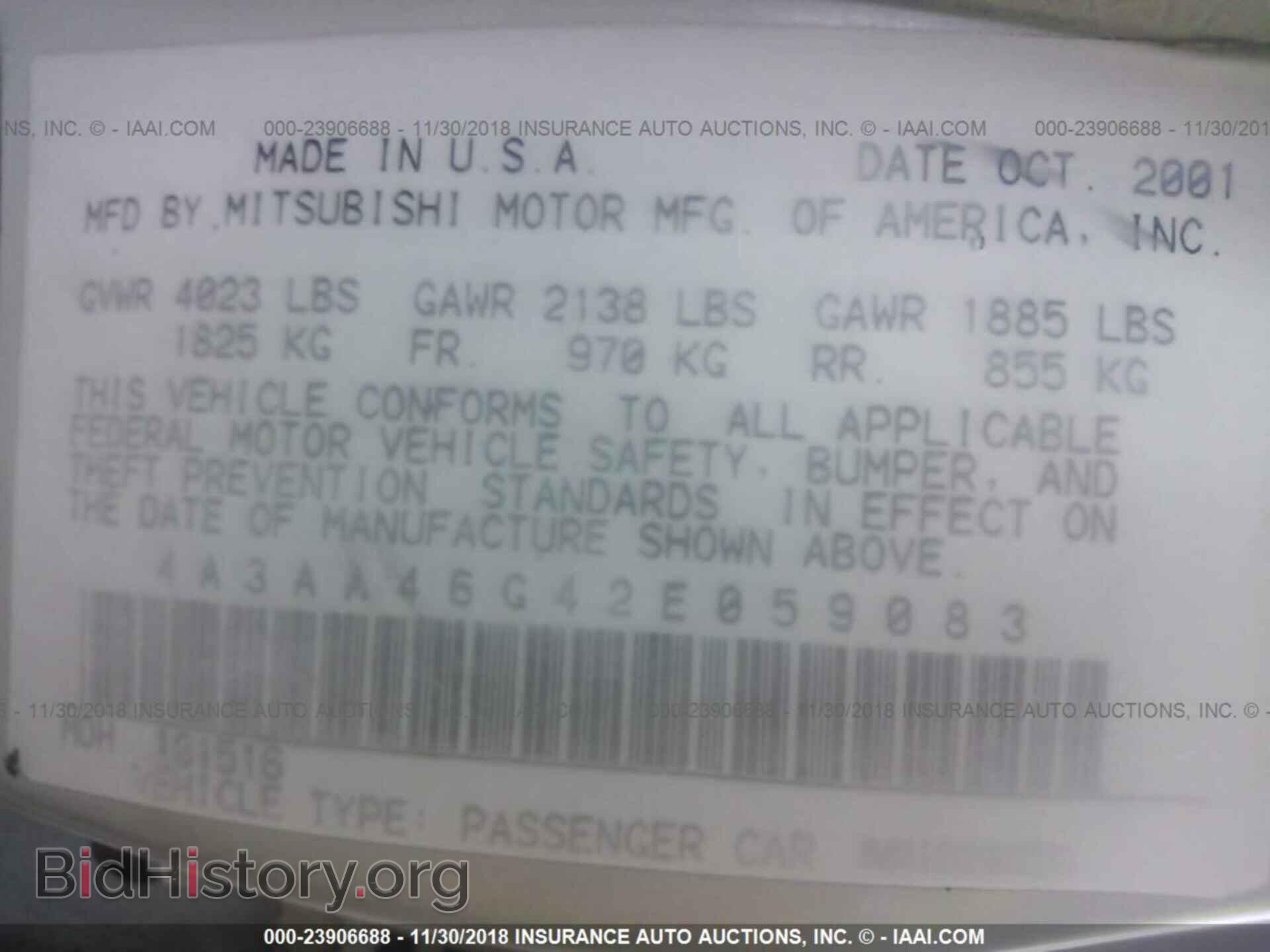 2002 MITSUBISHI GALANT - VIN: 4A3AA46G42E059083 - Фото 9