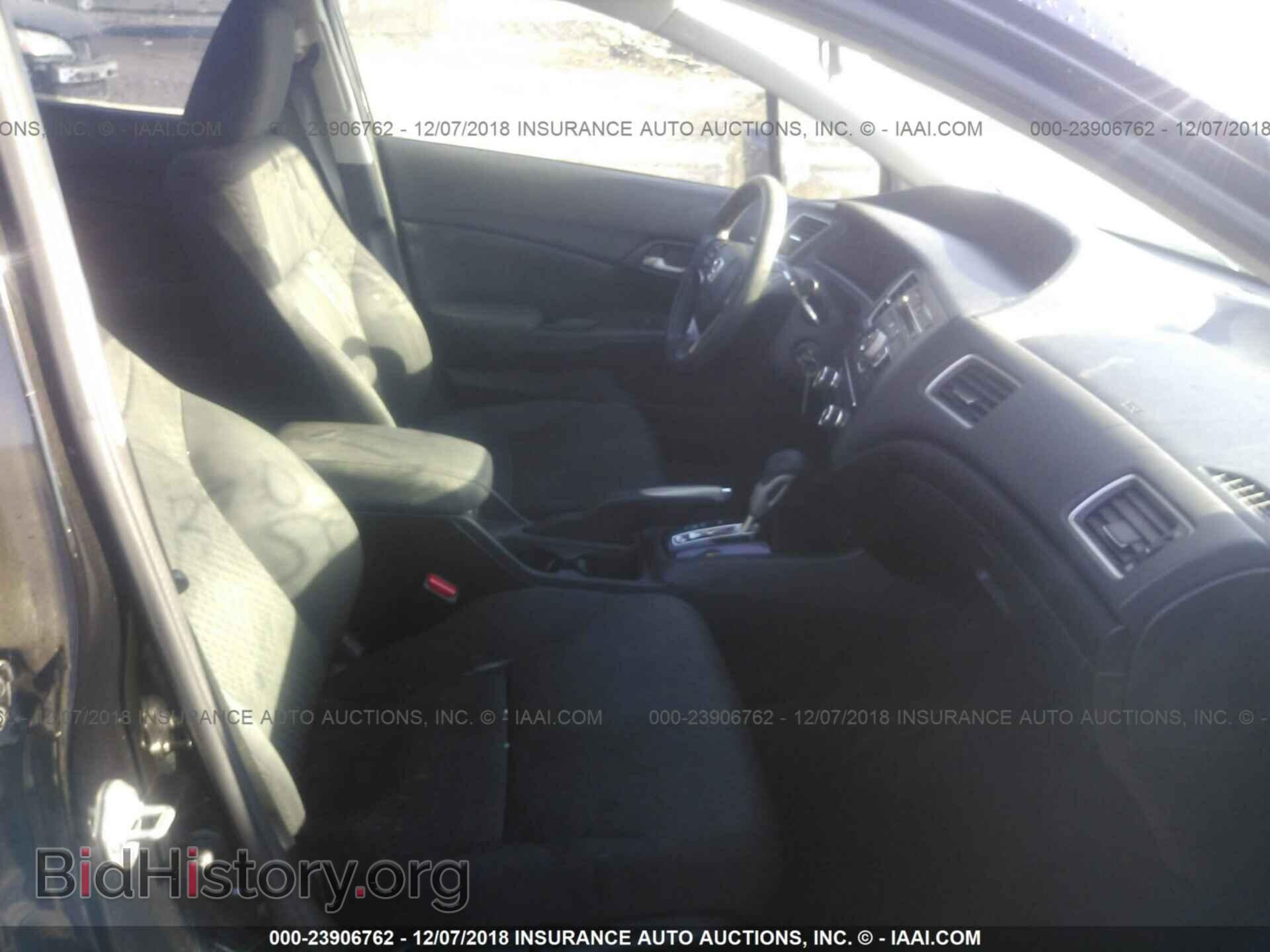 2014 HONDA CIVIC - VIN: 2HGFB2F5XEH508550 - Photo 5