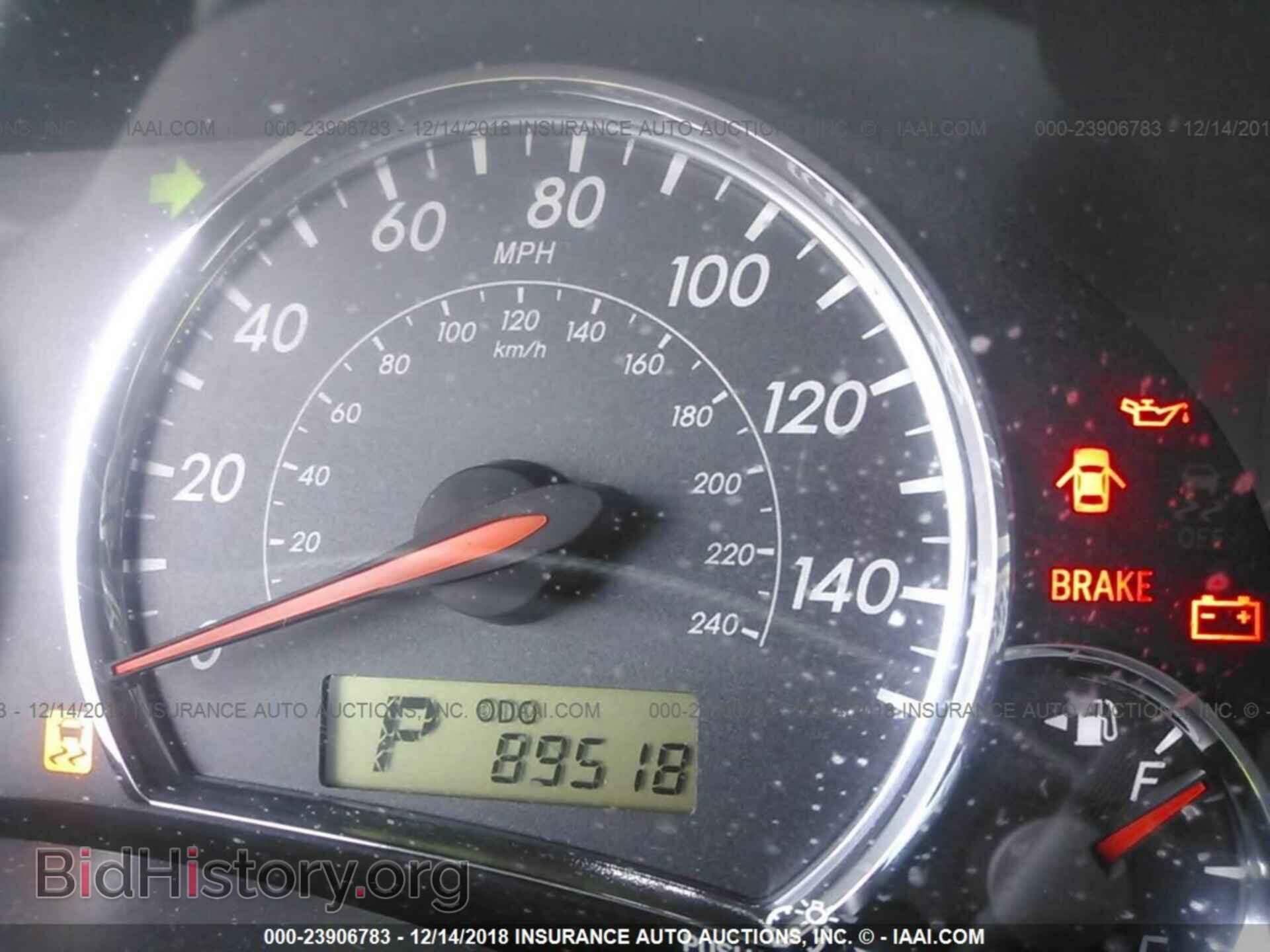 2011 Toyota Corolla - VIN: 2T1BU4EE3BC600075 - Фото 7