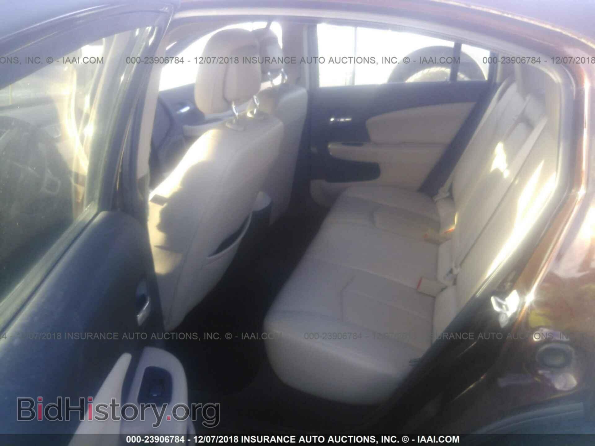 2013 CHRYSLER 200 - VIN: 1C3CCBCG6DN629932 - Photo 8