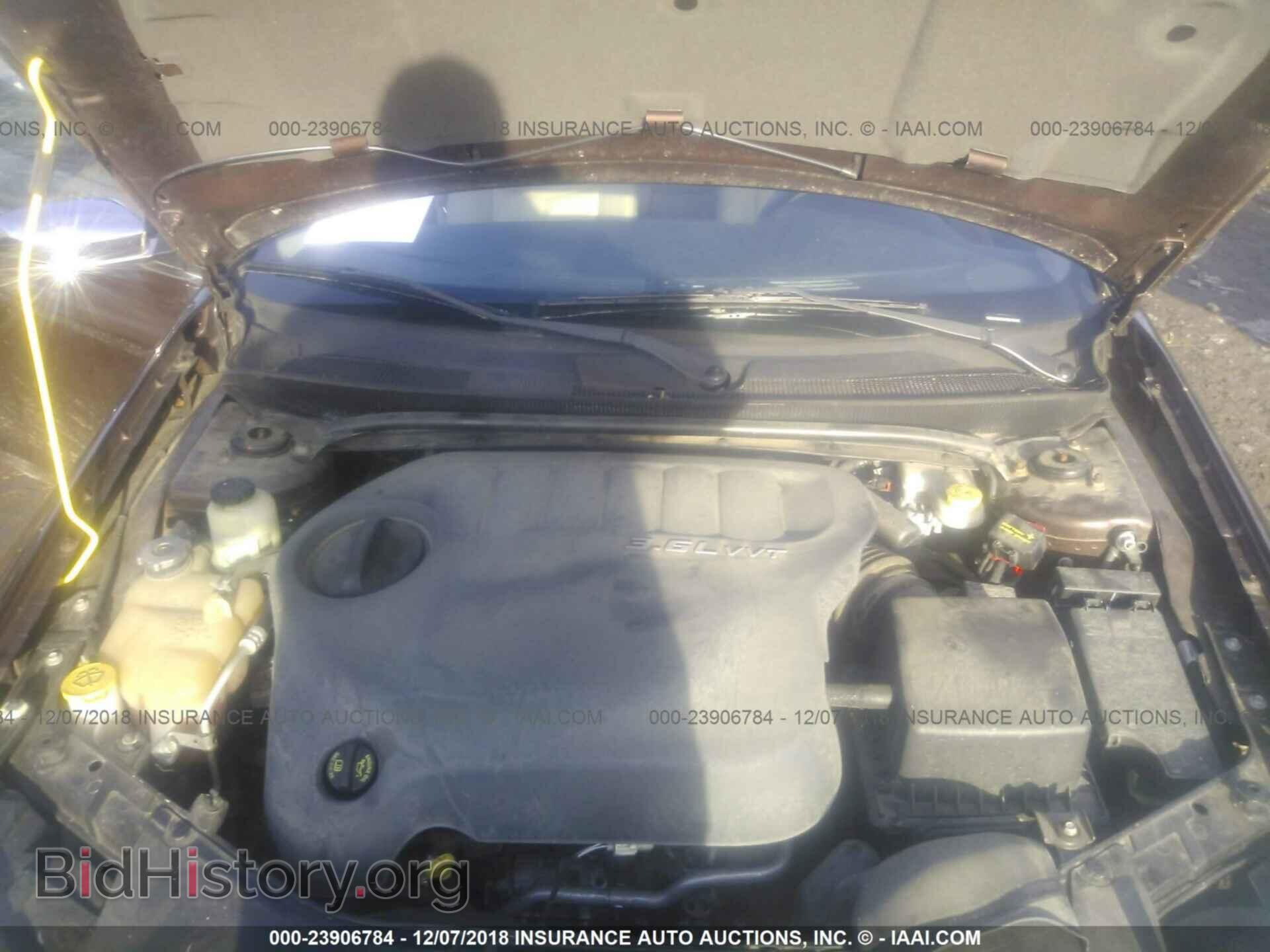 2013 CHRYSLER 200 - VIN: 1C3CCBCG6DN629932 - Photo 10