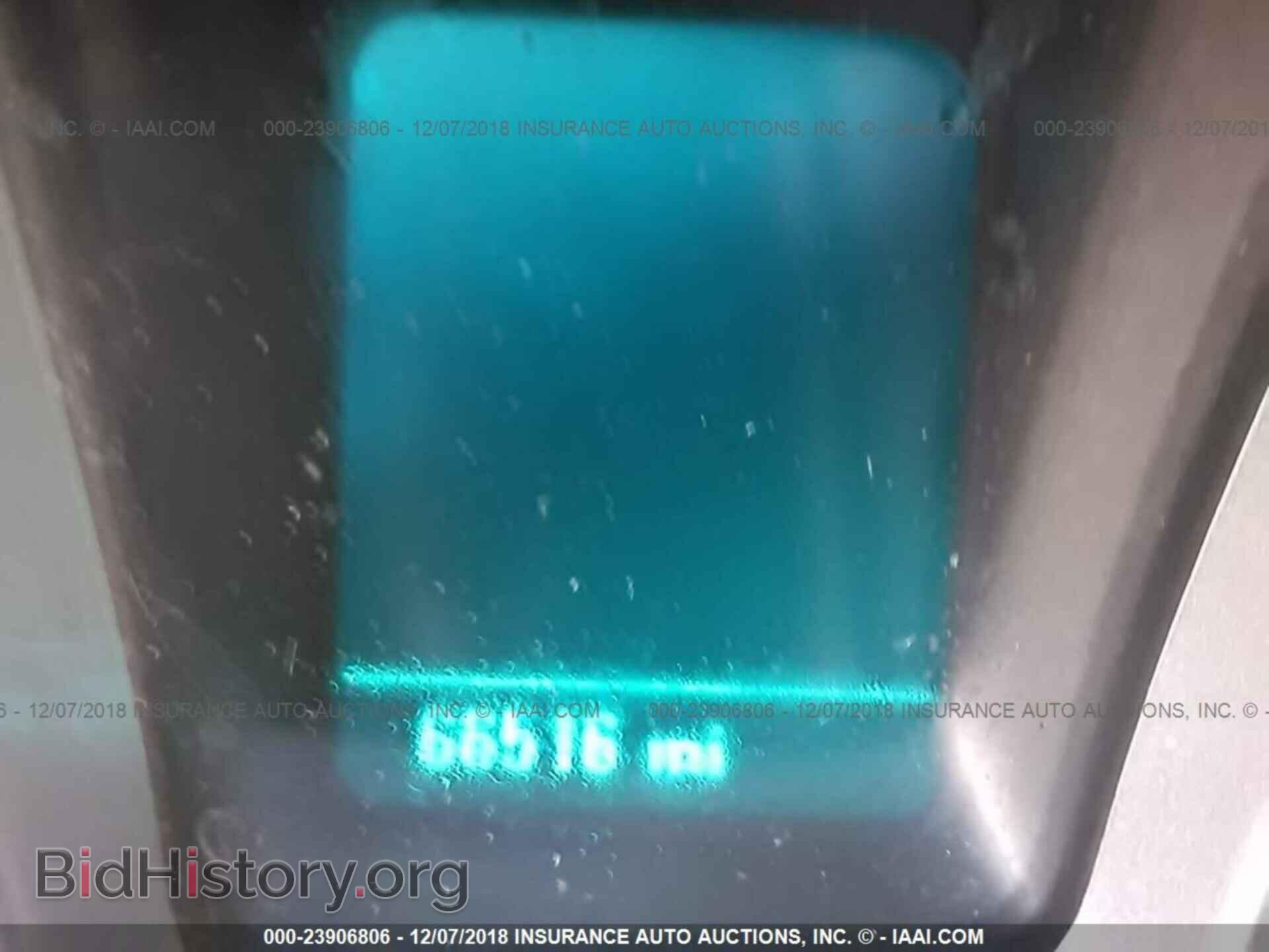 2014 CHEVROLET CAMARO - VIN: 2G1FB1E34E9247749 - Фото 7