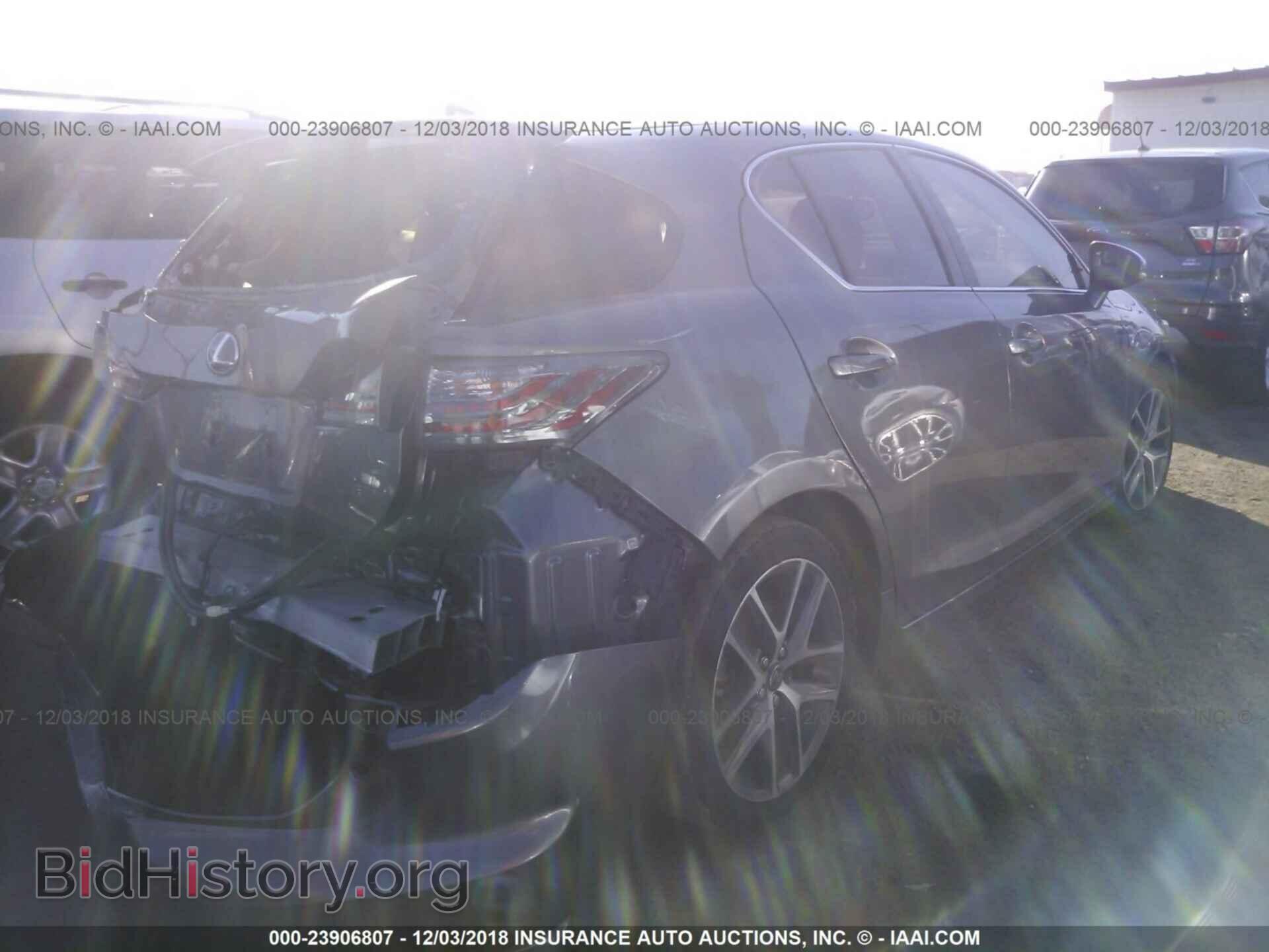 2015 LEXUS CT - VIN: JTHKD5BH4F2234232 - Фото 4