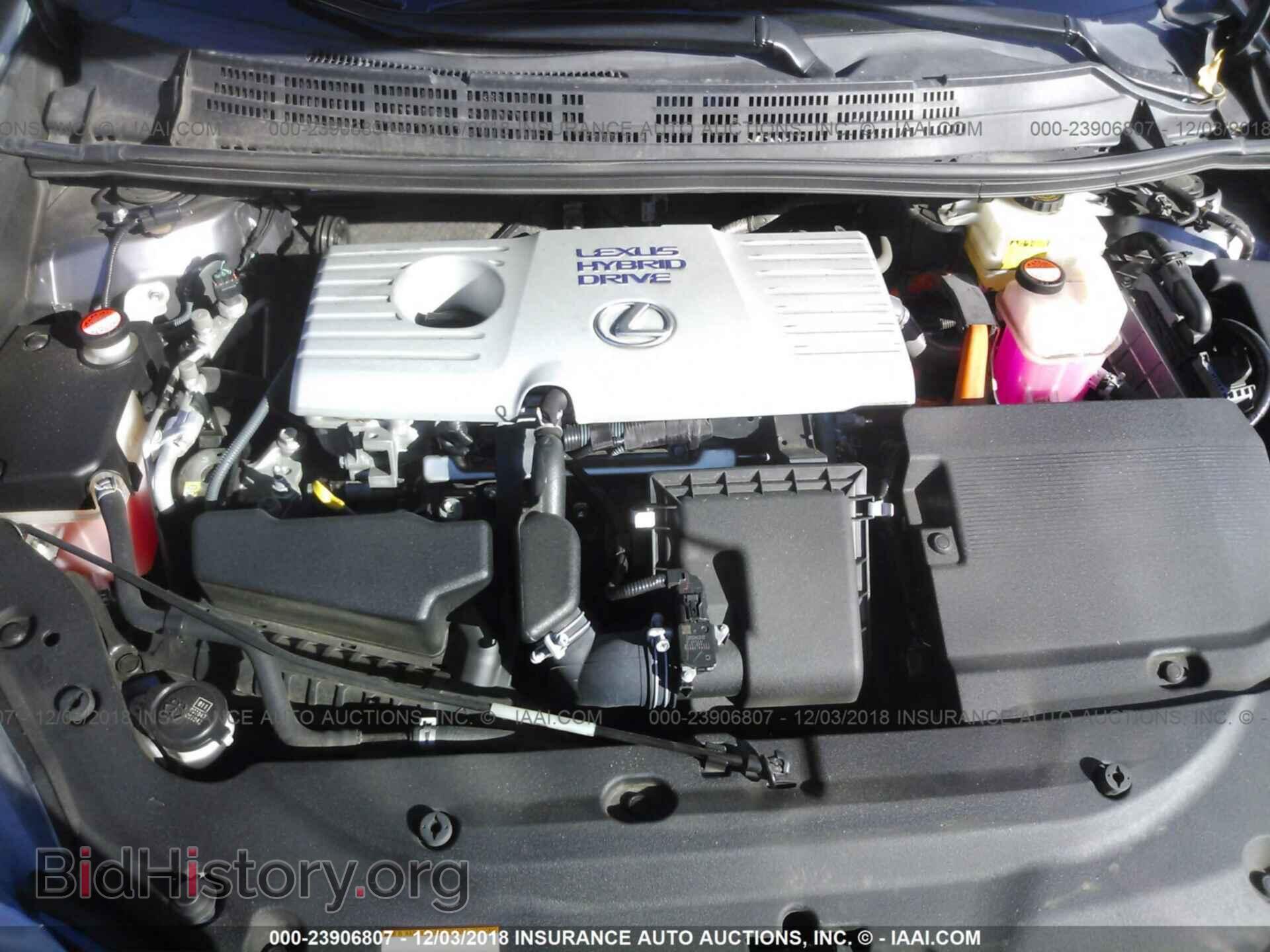 2015 LEXUS CT - VIN: JTHKD5BH4F2234232 - Фото 10