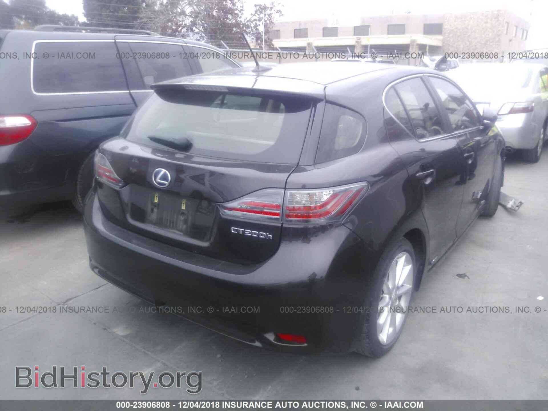 2013 LEXUS CT - VIN: JTHKD5BH9D2149190 - Фото 4