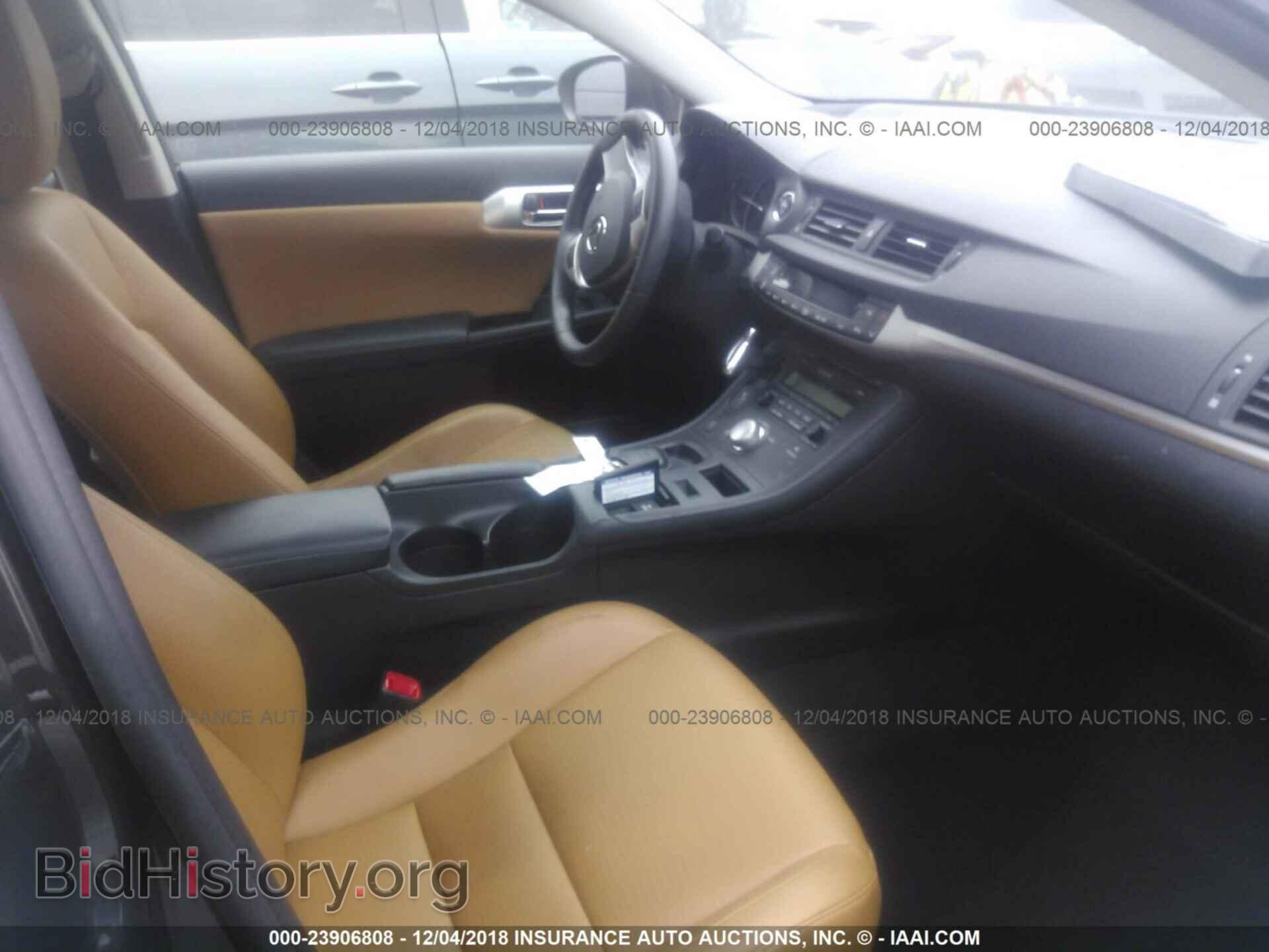 2013 LEXUS CT - VIN: JTHKD5BH9D2149190 - Фото 5