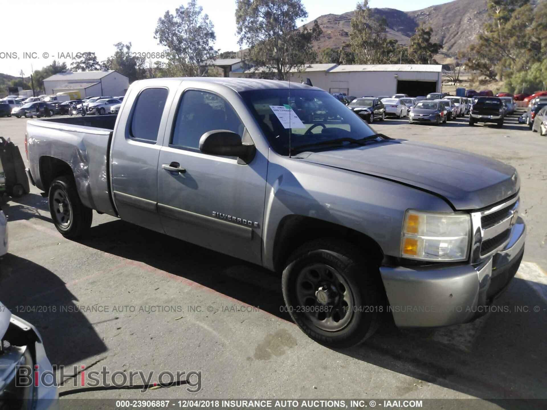 Фотография 2GCEC19C281213886 - CHEVROLET SILVERADO 2008