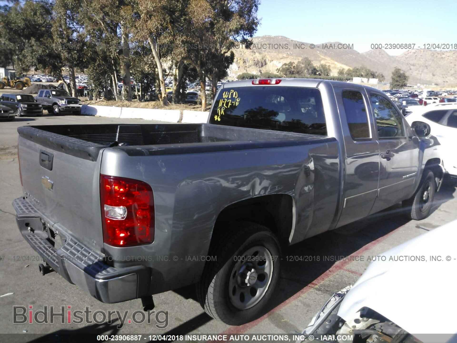2008 CHEVROLET SILVERADO - VIN: 2GCEC19C281213886 - Фото 4