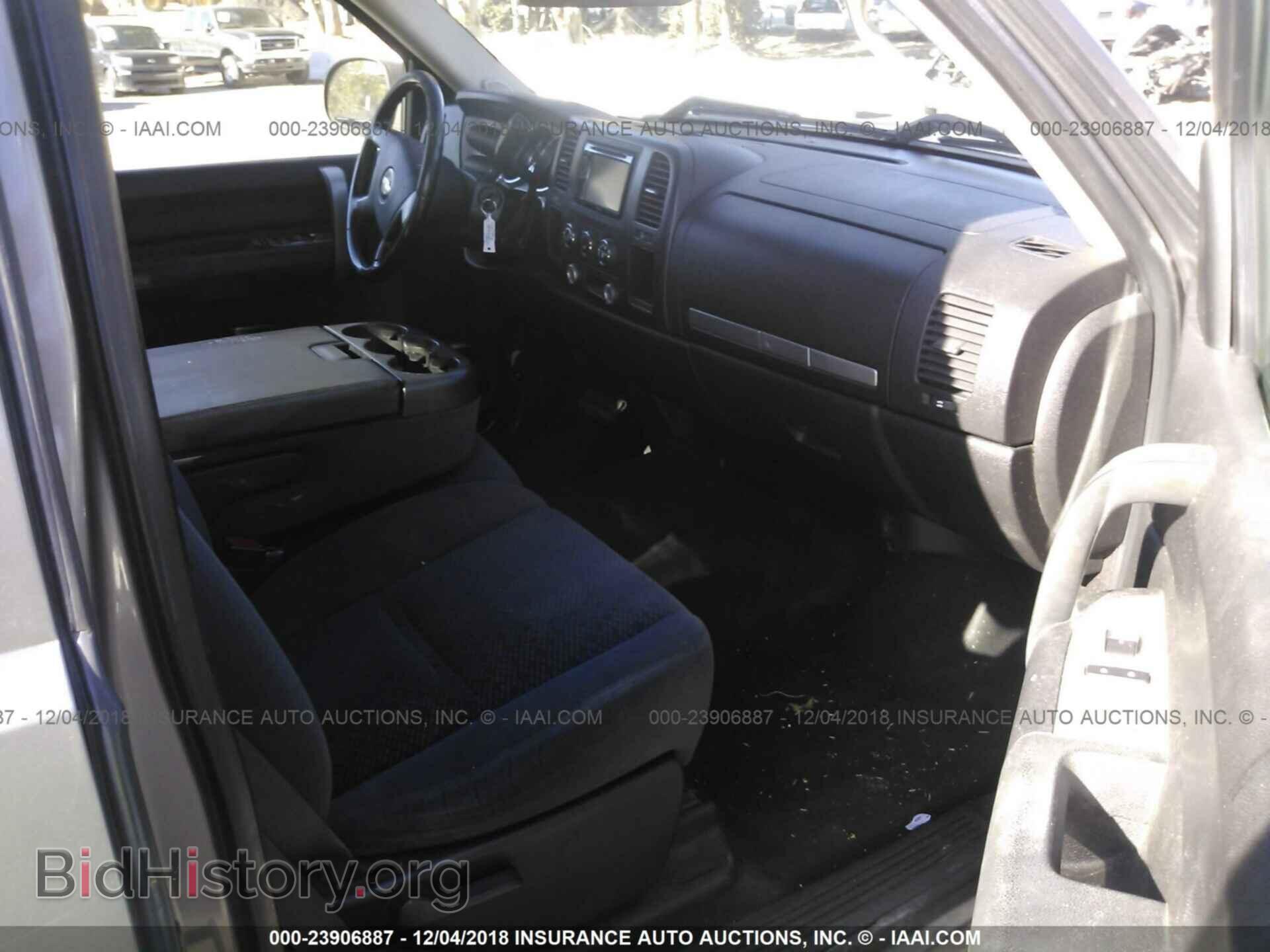 2008 CHEVROLET SILVERADO - VIN: 2GCEC19C281213886 - Фото 5