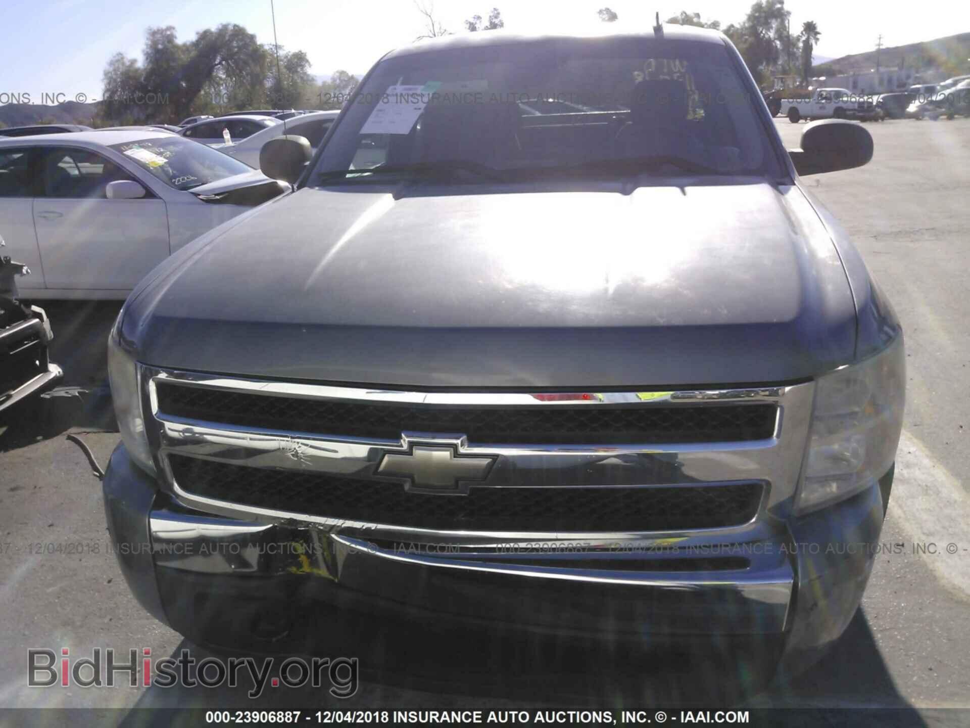 2008 CHEVROLET SILVERADO - VIN: 2GCEC19C281213886 - Фото 6