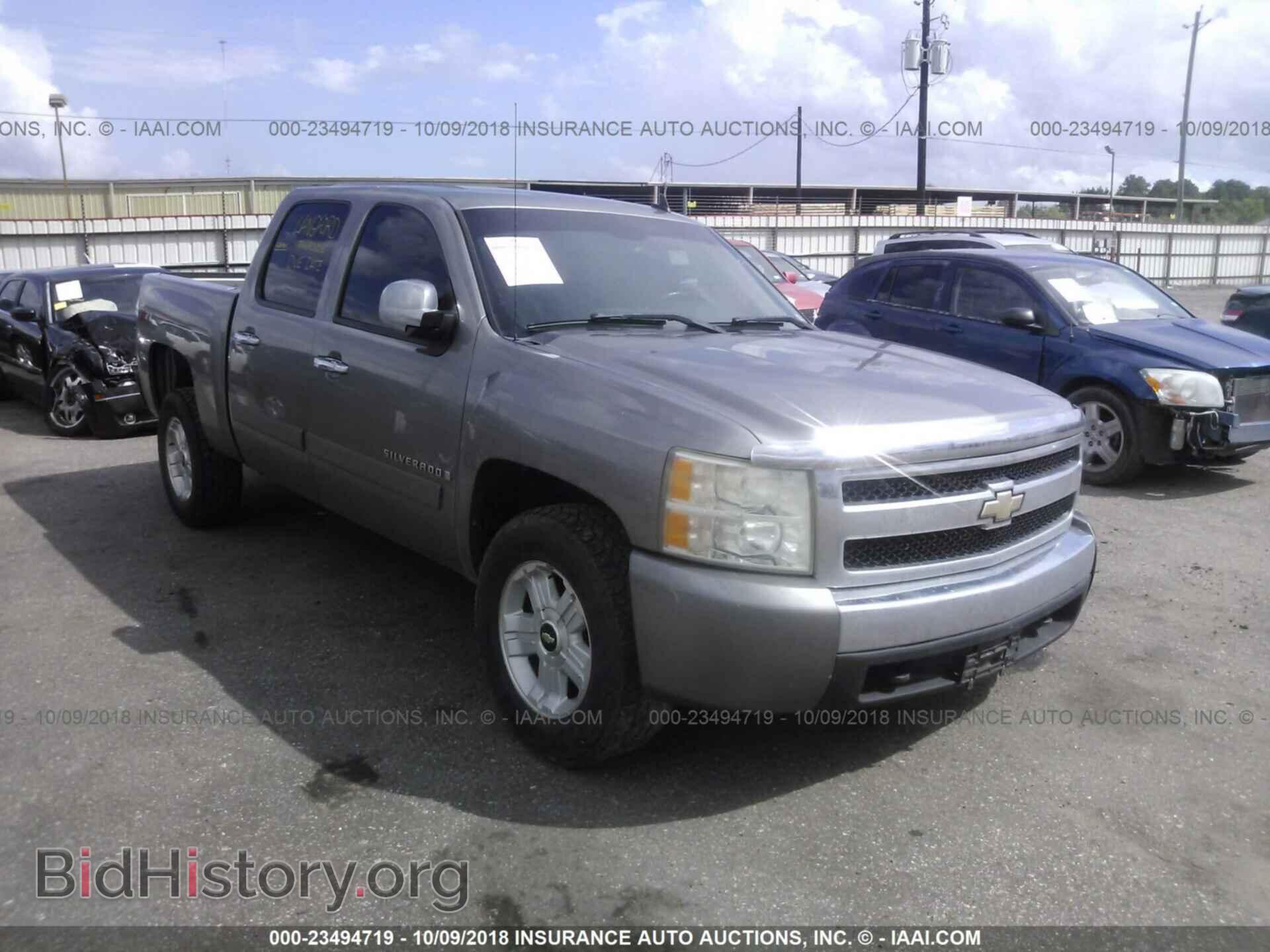 Фотография 3GCEC13J27G528474 - CHEVROLET SILVERADO 2007