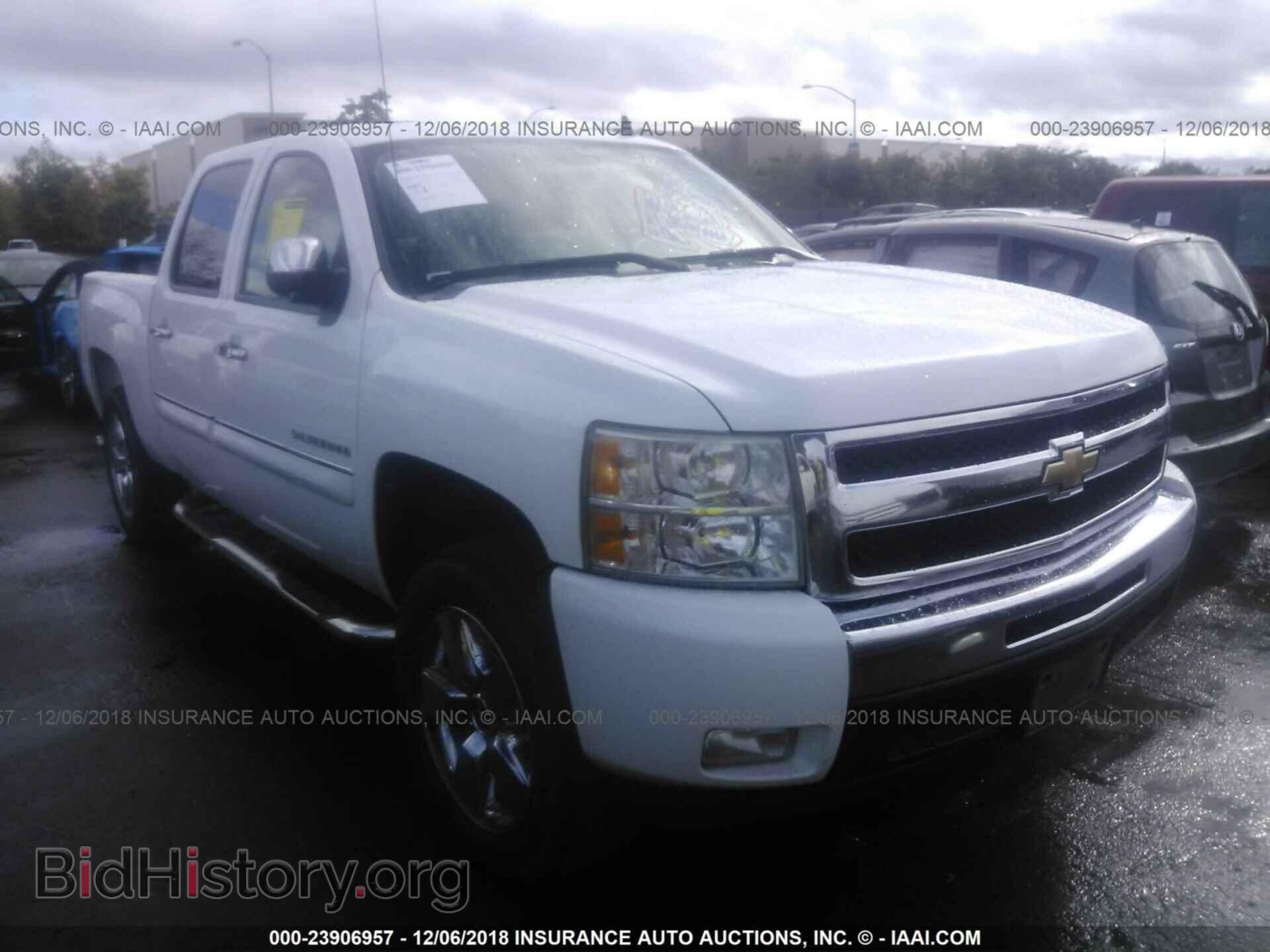 Photo 3GCPCSE08BG258081 - CHEVROLET SILVERADO 2011