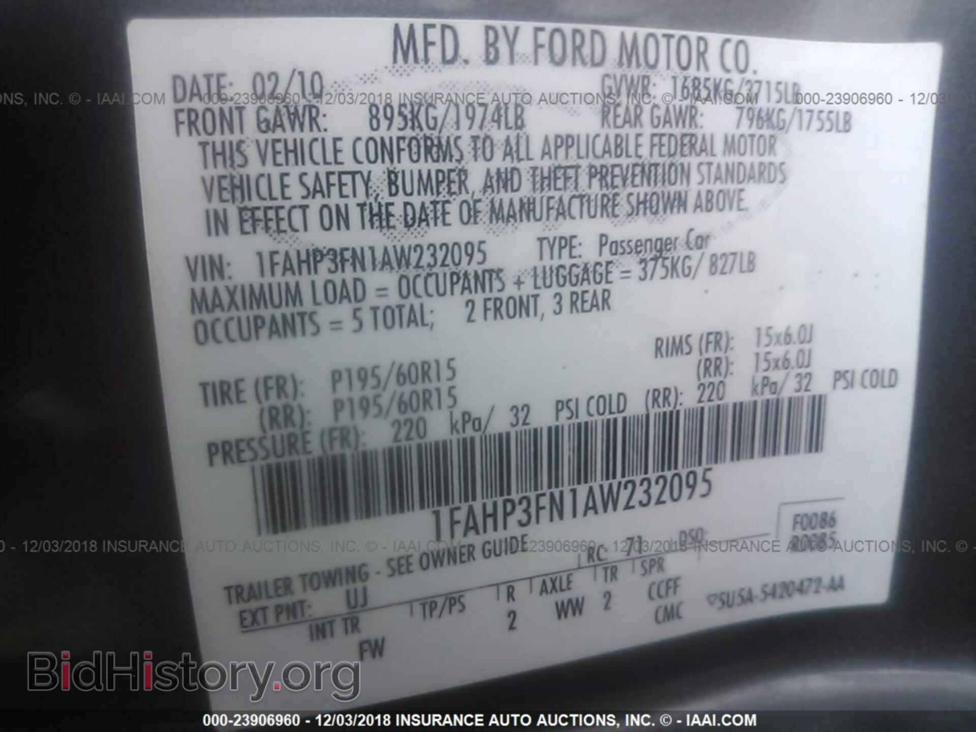 2010 FORD FOCUS - VIN: 1FAHP3FN1AW232095 - Фото 9