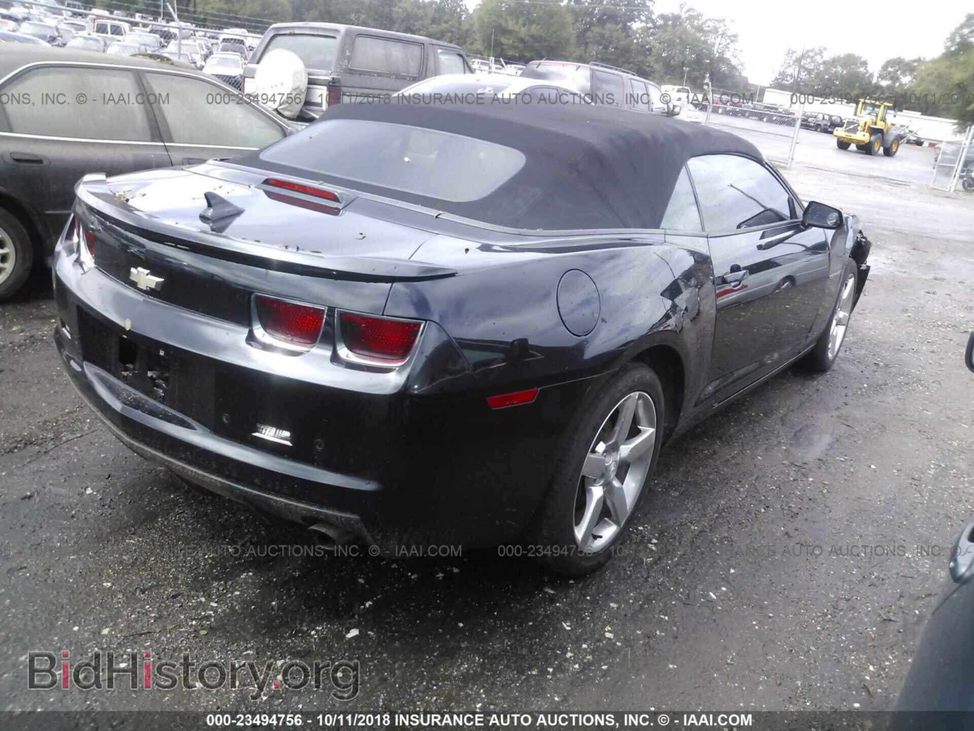 2012 CHEVROLET CAMARO - VIN: 2G1FB3D34C9106738 - Фото 4