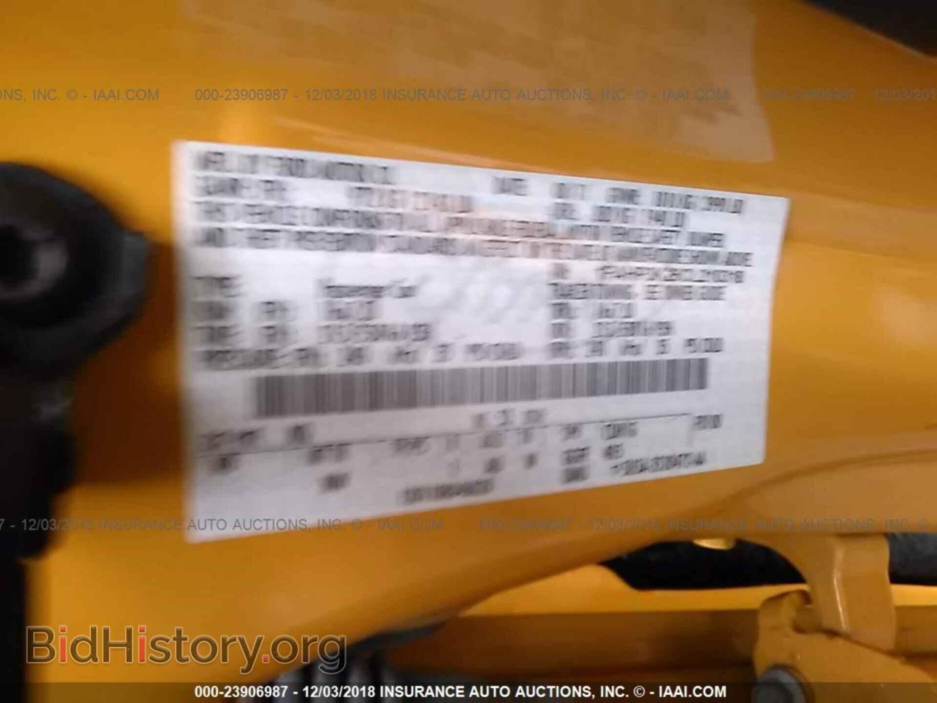 2012 Ford Focus - VIN: 1FAHP3K26CL210318 - Photo 9