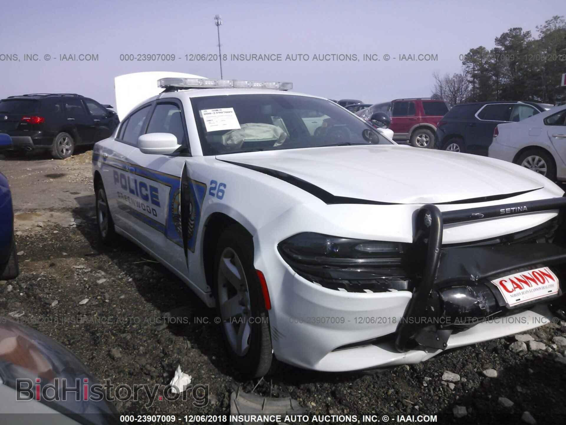 Фотография 2C3CDXAG0HH649380 - DODGE CHARGER 2017