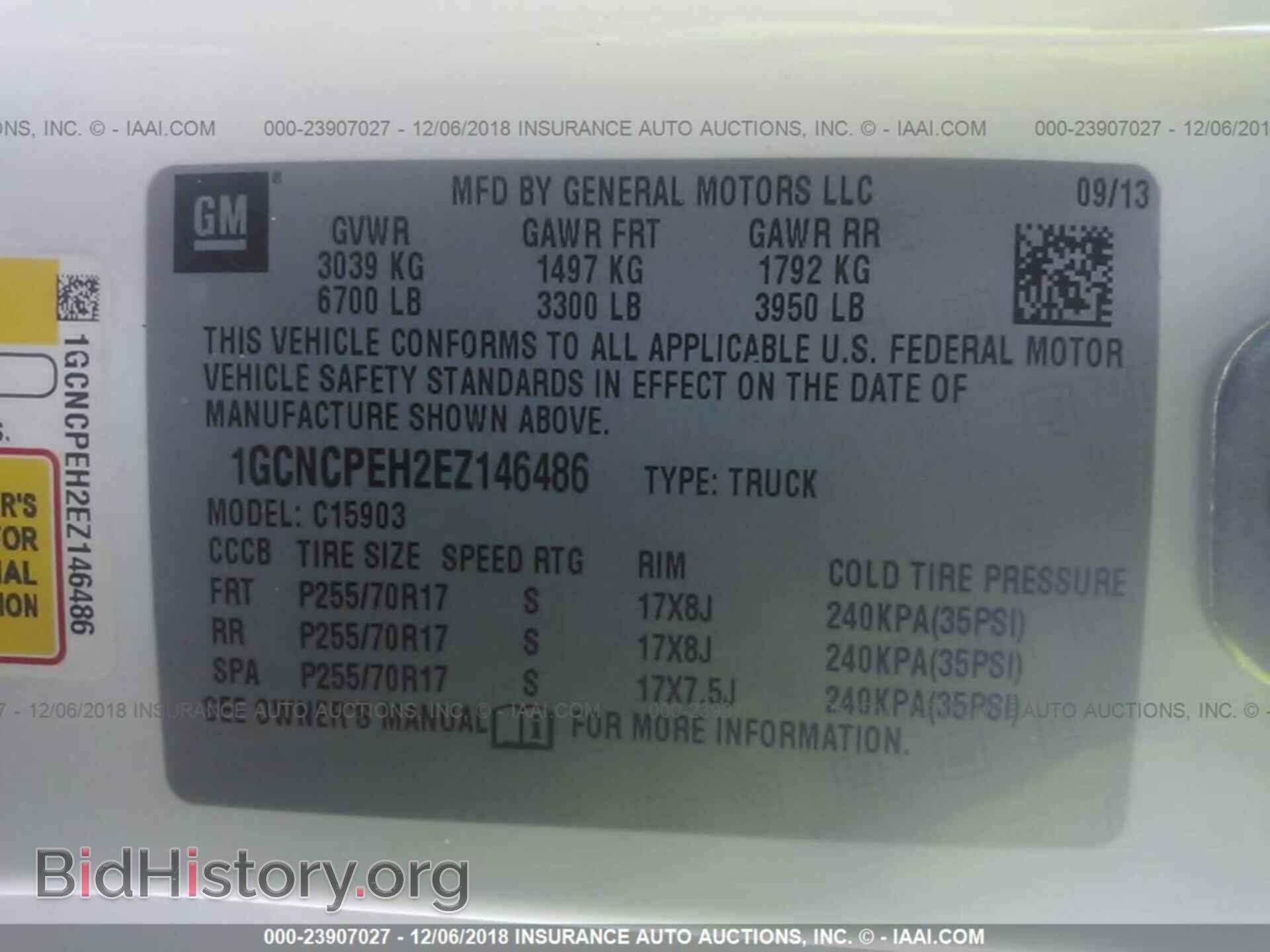 2014 CHEVROLET SILVERADO - VIN: 1GCNCPEH2EZ146486 - Фото 9