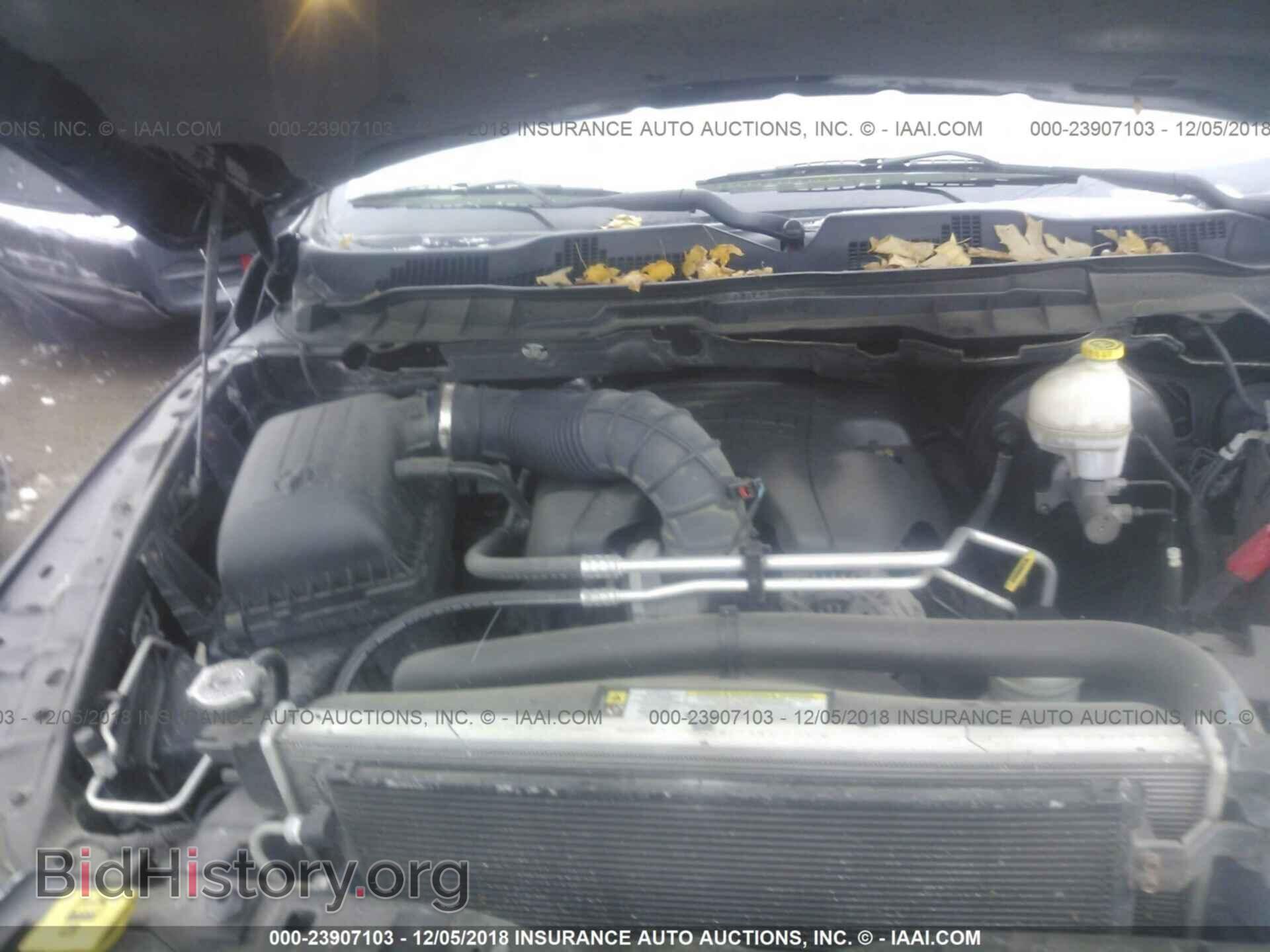 2011 DODGE RAM 1500 - VIN: 1D7RV1GT2BS541336 - Фото 10