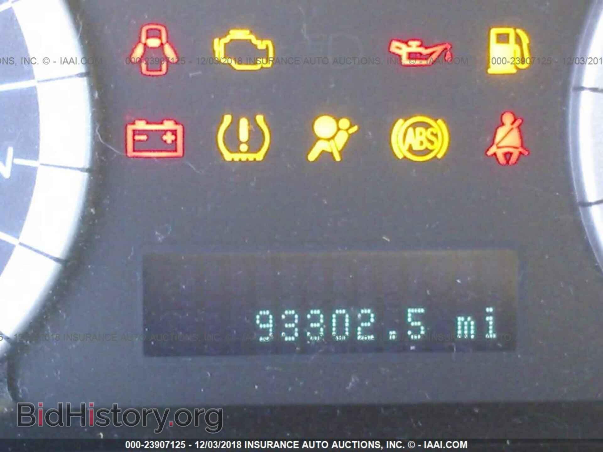 2012 Ford Escape - VIN: 1FMCU9DG2CKB32405 - Photo 7