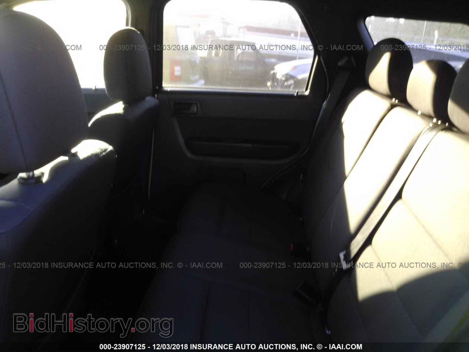 2012 Ford Escape - VIN: 1FMCU9DG2CKB32405 - Photo 8