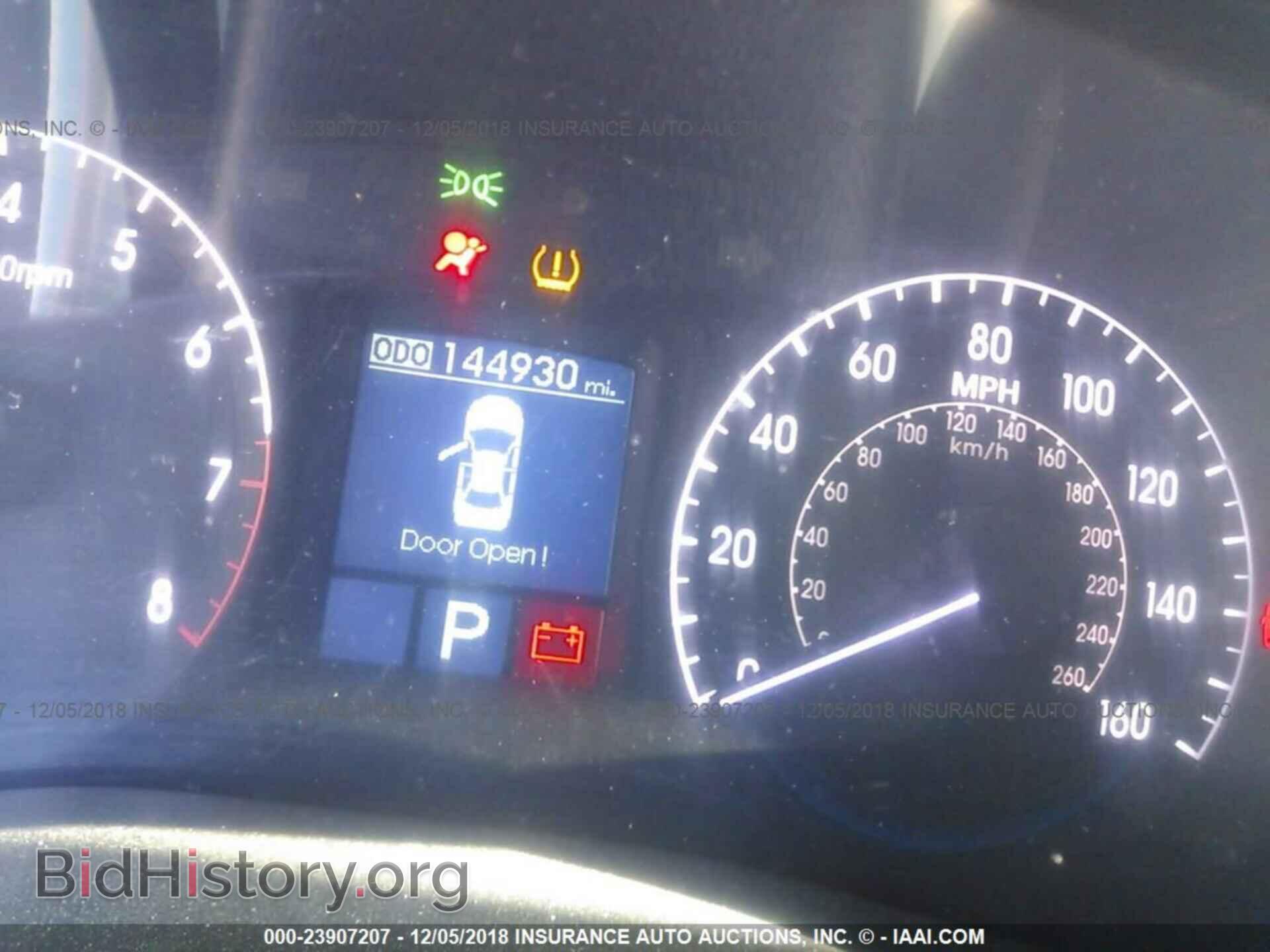 2012 Hyundai Genesis - VIN: KMHGC4DD6CU154571 - Фото 7