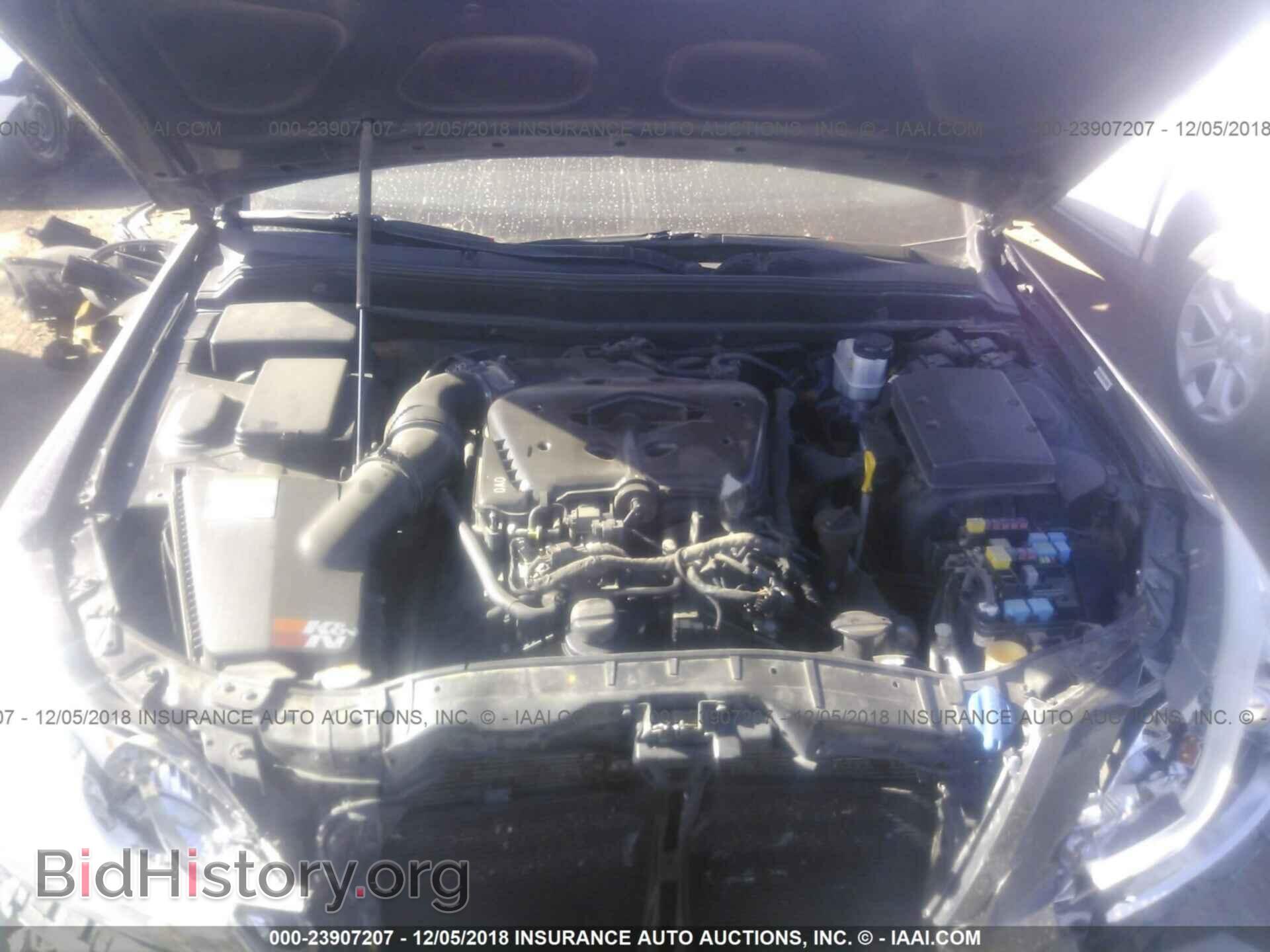2012 Hyundai Genesis - VIN: KMHGC4DD6CU154571 - Фото 10